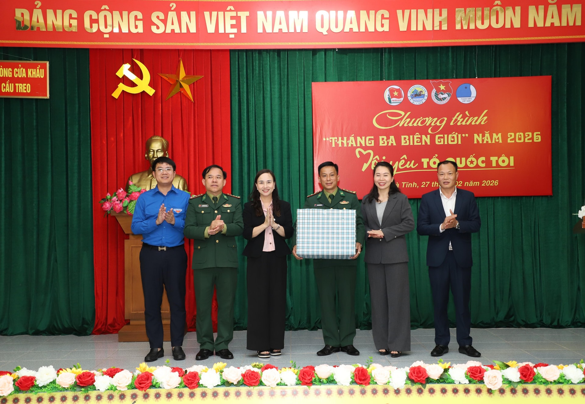 'Tháng Ba biên giới' lan tỏa sâu rộng thông điệp yêu nước- Ảnh 3. 'Tháng Ba biên giới' lan tỏa sâu rộng thông điệp yêu nước- Ảnh 3.
