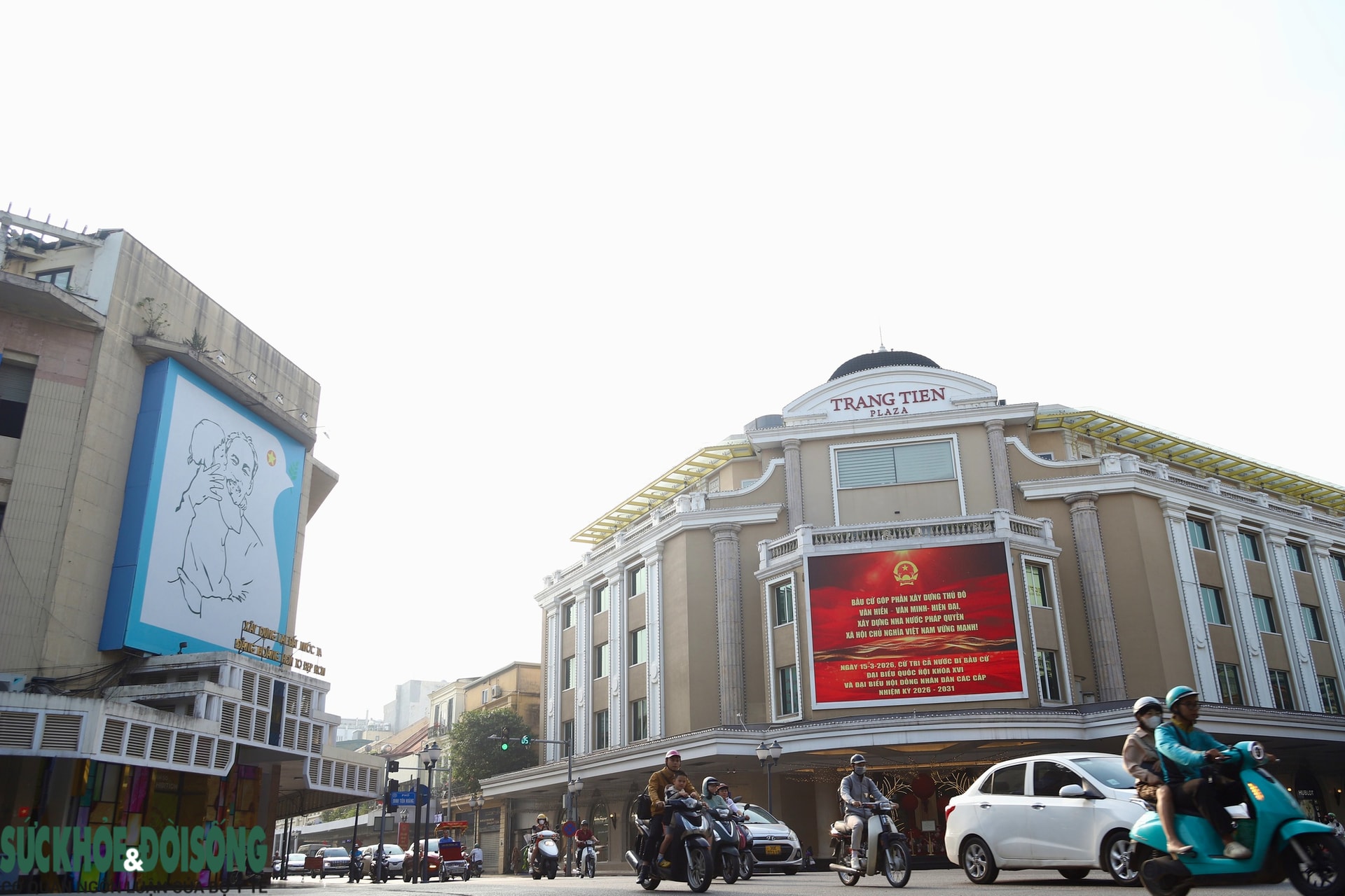 Hà Nội rực rỡ cờ hoa chào mừng bầu cử Quốc hội khóa XVI và Hội đồng nhân dân nhiệm kỳ 2026 - 2031- Ảnh 6.