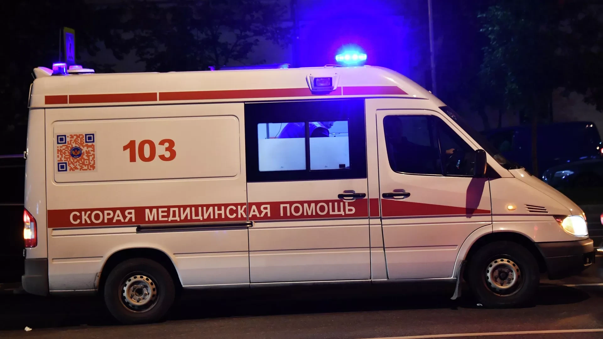 Ukraine tấn công UAV quy mô lớn vào Nga, 83 chiếc bị bắn hạ- Ảnh 1.