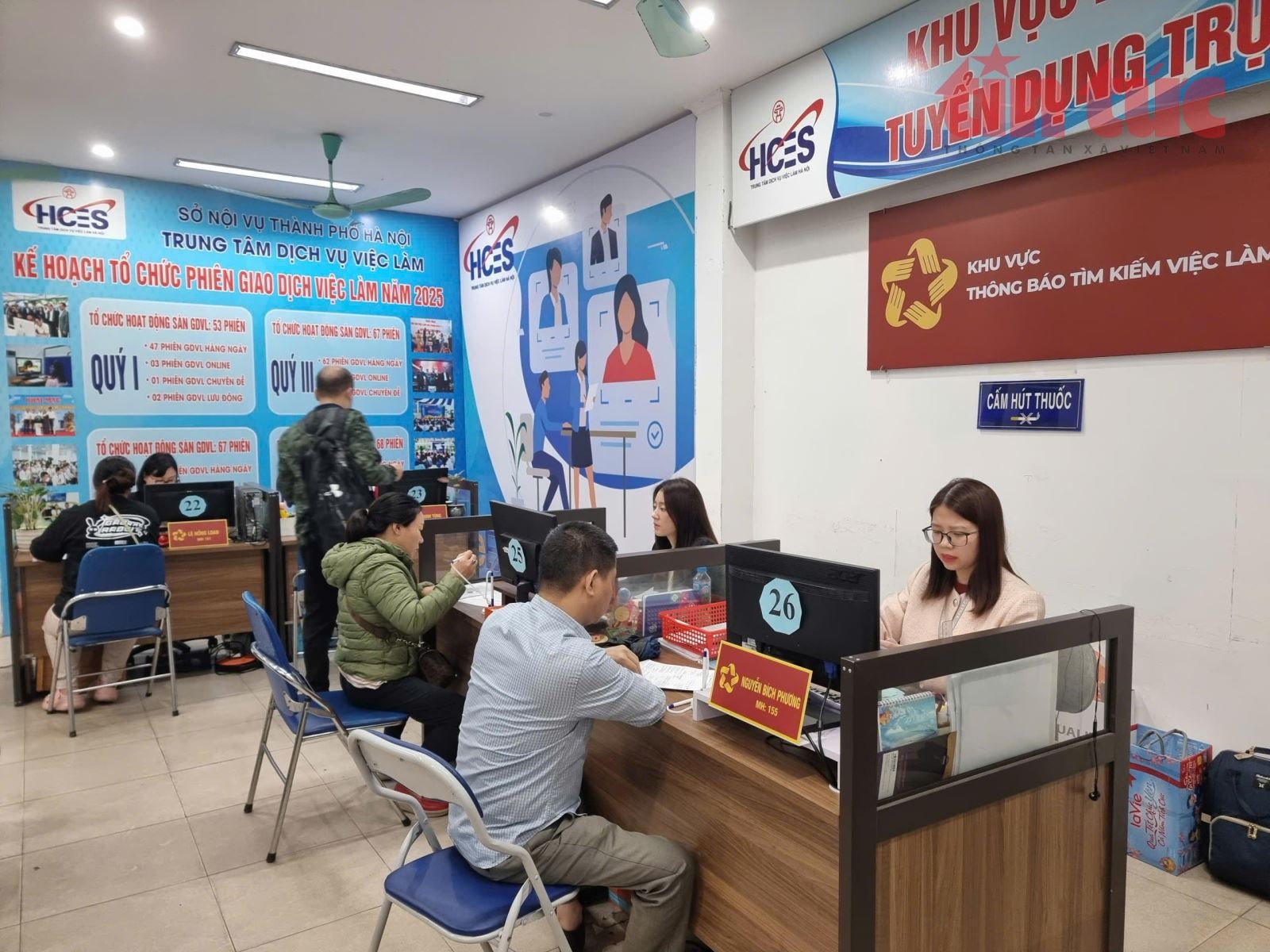 Có việc làm mới không khai báo thông tin vẫn hưởng trợ cấp thất nghiệp được không?- Ảnh 1. Có việc làm mới không khai báo thông tin vẫn hưởng trợ cấp thất nghiệp được không?- Ảnh 1.