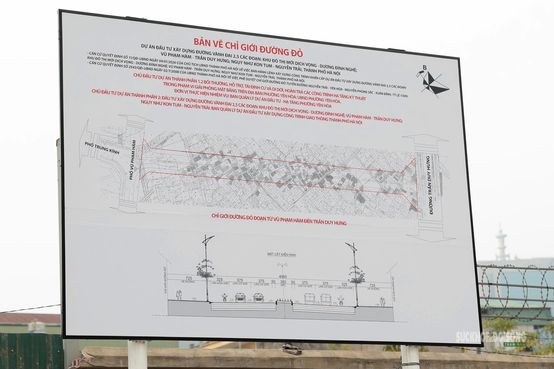 Vành đai 2,5 qua Yên Hòa vào đợt cao điểm giải phóng mặt bằng- Ảnh 7. Vành đai 2,5 qua Yên Hòa vào đợt cao điểm giải phóng mặt bằng- Ảnh 7.
