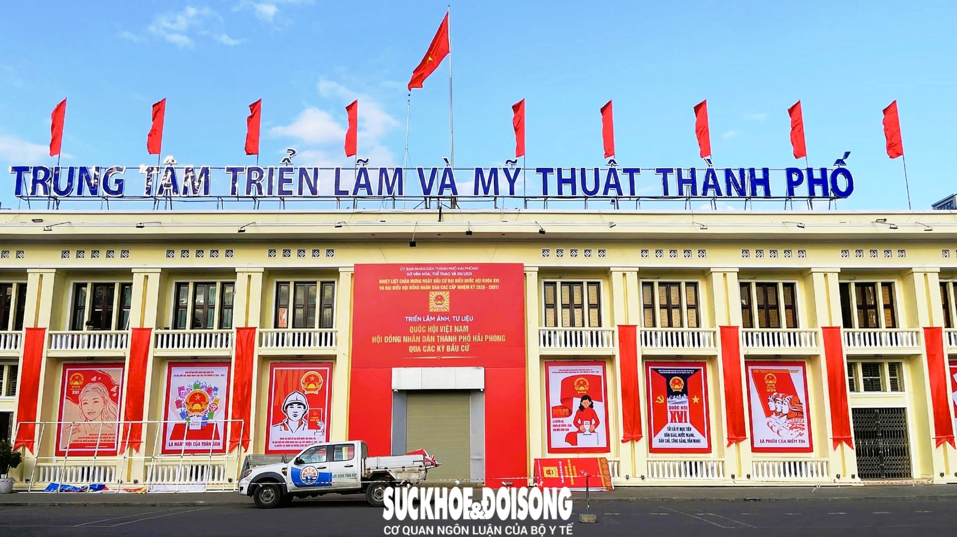 Hình ảnh Hải Phòng trước ngày bầu cử Quốc hội khóa XVI và Hội đồng nhân dân các cấp nhiệm kỳ mới- Ảnh 3. Hình ảnh Hải Phòng trước ngày bầu cử Quốc hội khóa XVI và Hội đồng nhân dân các cấp nhiệm kỳ mới- Ảnh 3.