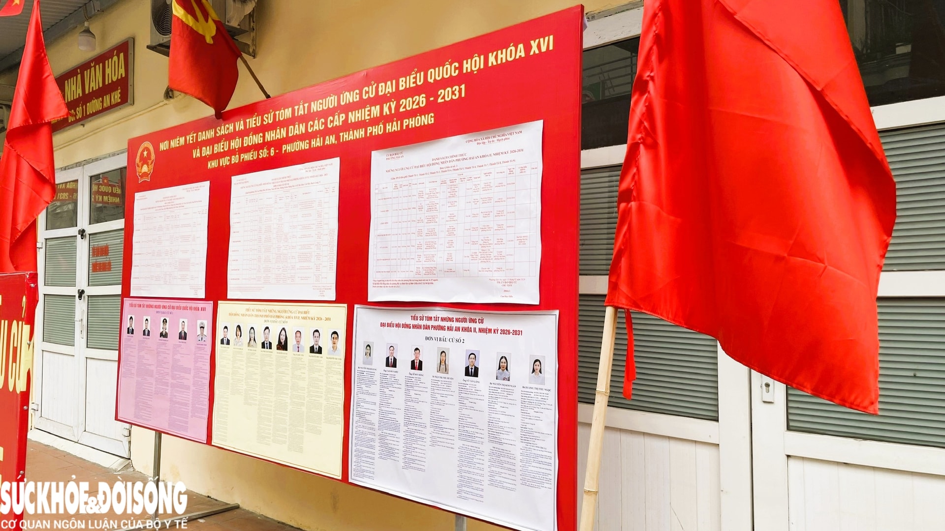 Hình ảnh Hải Phòng trước ngày bầu cử Quốc hội khóa XVI và Hội đồng nhân dân các cấp nhiệm kỳ mới- Ảnh 8. Hình ảnh Hải Phòng trước ngày bầu cử Quốc hội khóa XVI và Hội đồng nhân dân các cấp nhiệm kỳ mới- Ảnh 8.