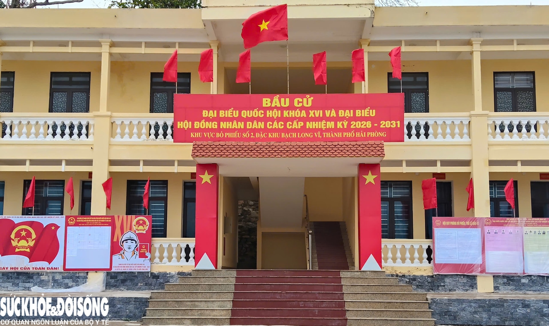 Hình ảnh Hải Phòng trước ngày bầu cử Quốc hội khóa XVI và Hội đồng nhân dân các cấp nhiệm kỳ mới- Ảnh 14. Hình ảnh Hải Phòng trước ngày bầu cử Quốc hội khóa XVI và Hội đồng nhân dân các cấp nhiệm kỳ mới- Ảnh 14.