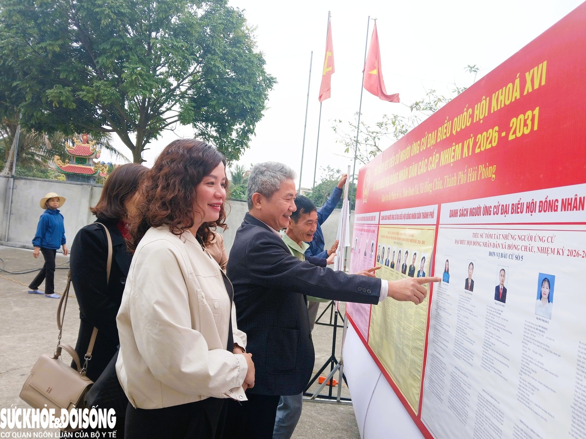 Hình ảnh Hải Phòng trước ngày bầu cử Quốc hội khóa XVI và Hội đồng nhân dân các cấp nhiệm kỳ mới- Ảnh 17. Hình ảnh Hải Phòng trước ngày bầu cử Quốc hội khóa XVI và Hội đồng nhân dân các cấp nhiệm kỳ mới- Ảnh 17.