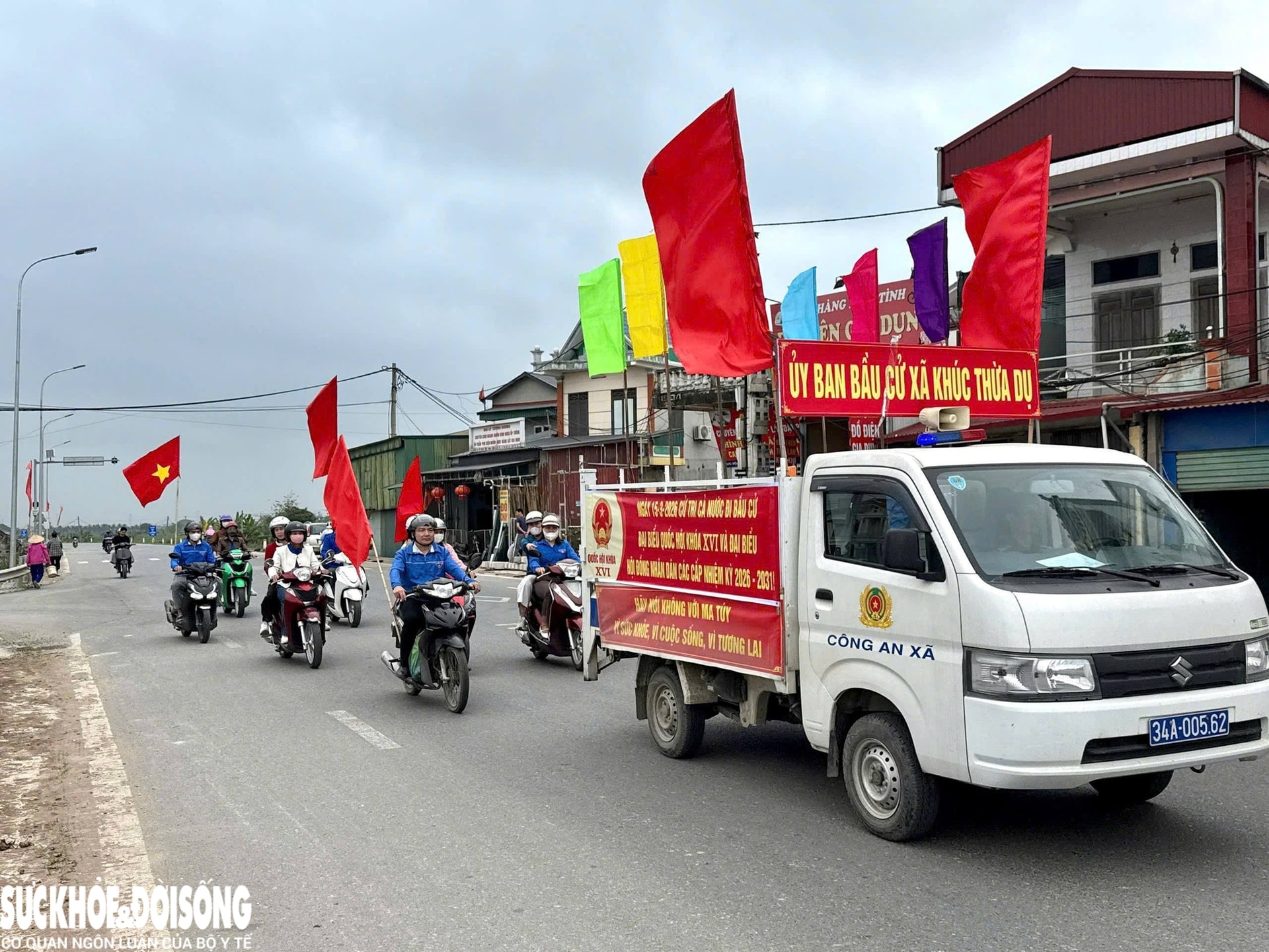 Hình ảnh Hải Phòng trước ngày bầu cử Quốc hội khóa XVI và Hội đồng nhân dân các cấp nhiệm kỳ mới- Ảnh 21. Hình ảnh Hải Phòng trước ngày bầu cử Quốc hội khóa XVI và Hội đồng nhân dân các cấp nhiệm kỳ mới- Ảnh 21.