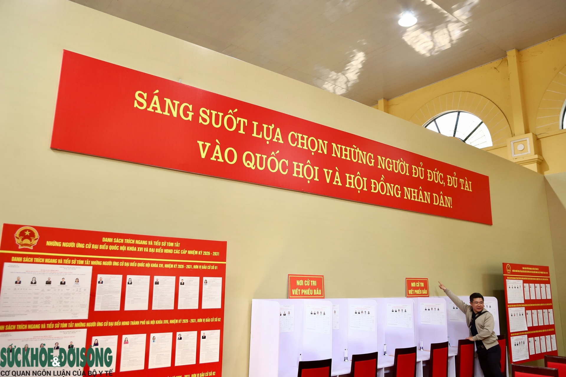 Các điểm bỏ phiếu tại phường Ba Đình được chuẩn bị ra sao trước ngày bầu cử?- Ảnh 11.