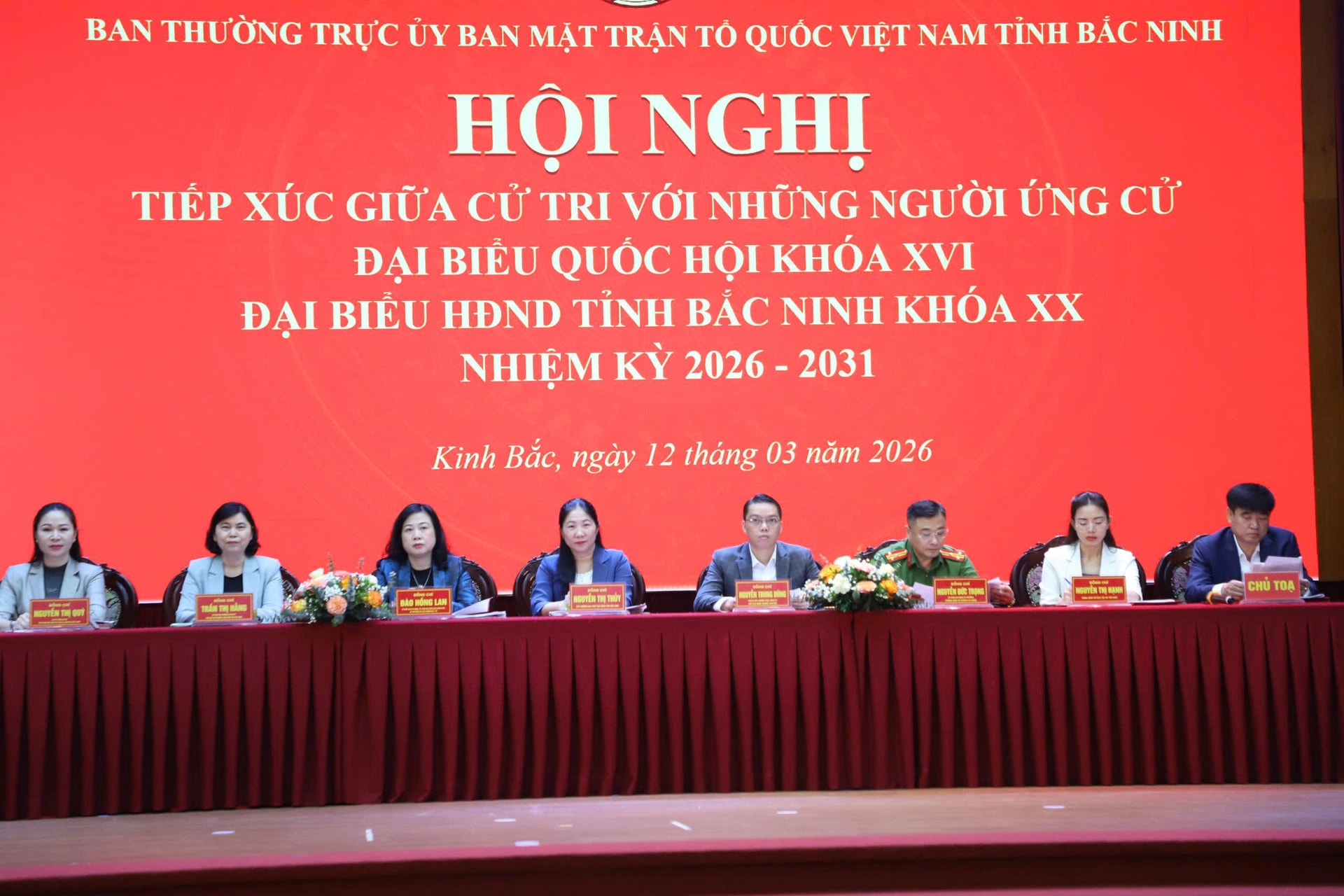 Bộ trưởng Đào Hồng Lan: Ngành Y tế luôn lắng nghe, tiếp thu ý kiến của cử tri để nâng cao hơn công tác chăm sóc sức khỏe nhân dân- Ảnh 2.