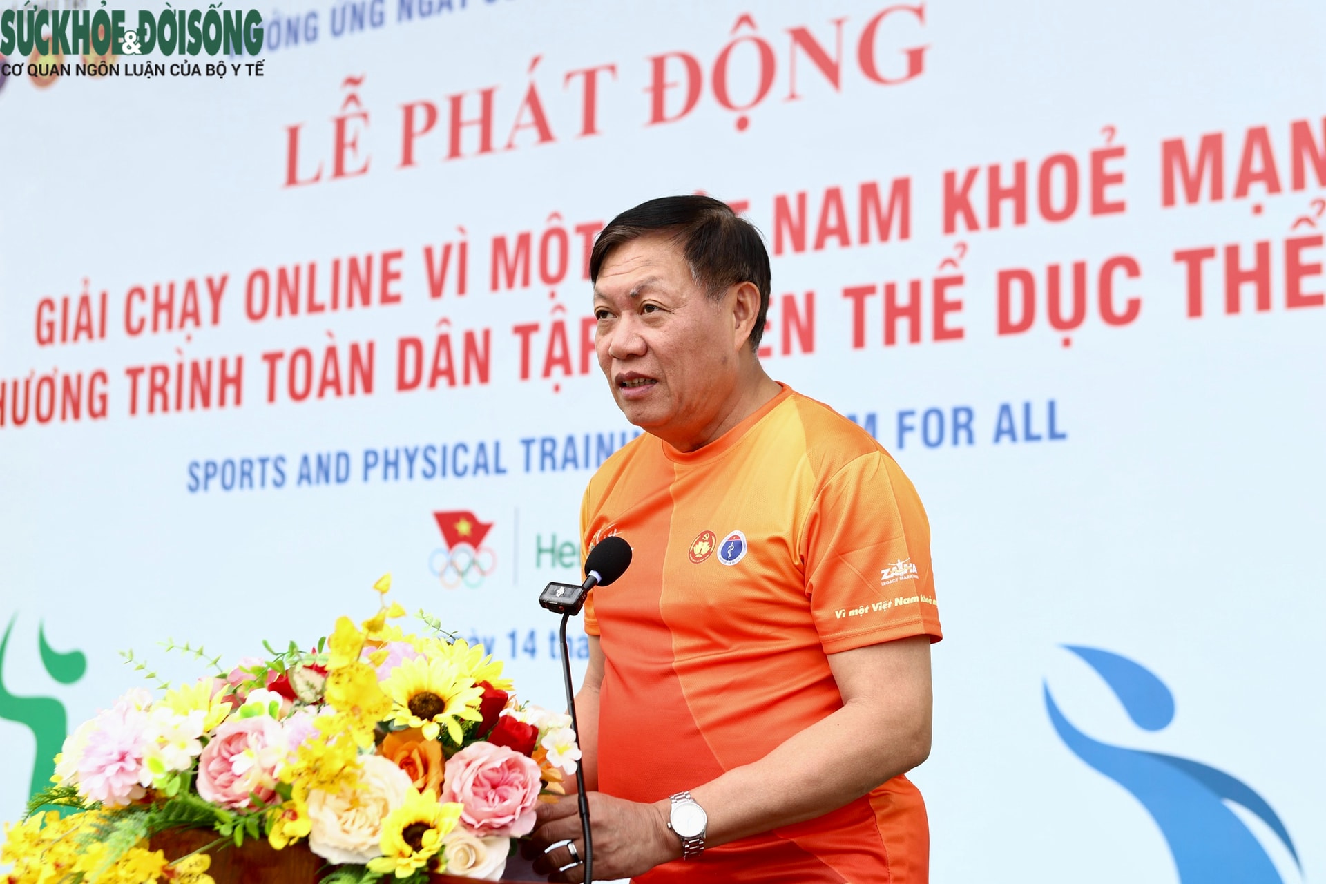 Phát động Giải chạy online 'Vì một Việt Nam khỏe mạnh' 2026, lan tỏa phong trào rèn luyện thể chất toàn dân- Ảnh 4. Phát động Giải chạy online 'Vì một Việt Nam khỏe mạnh' 2026, lan tỏa phong trào rèn luyện thể chất toàn dân- Ảnh 4.