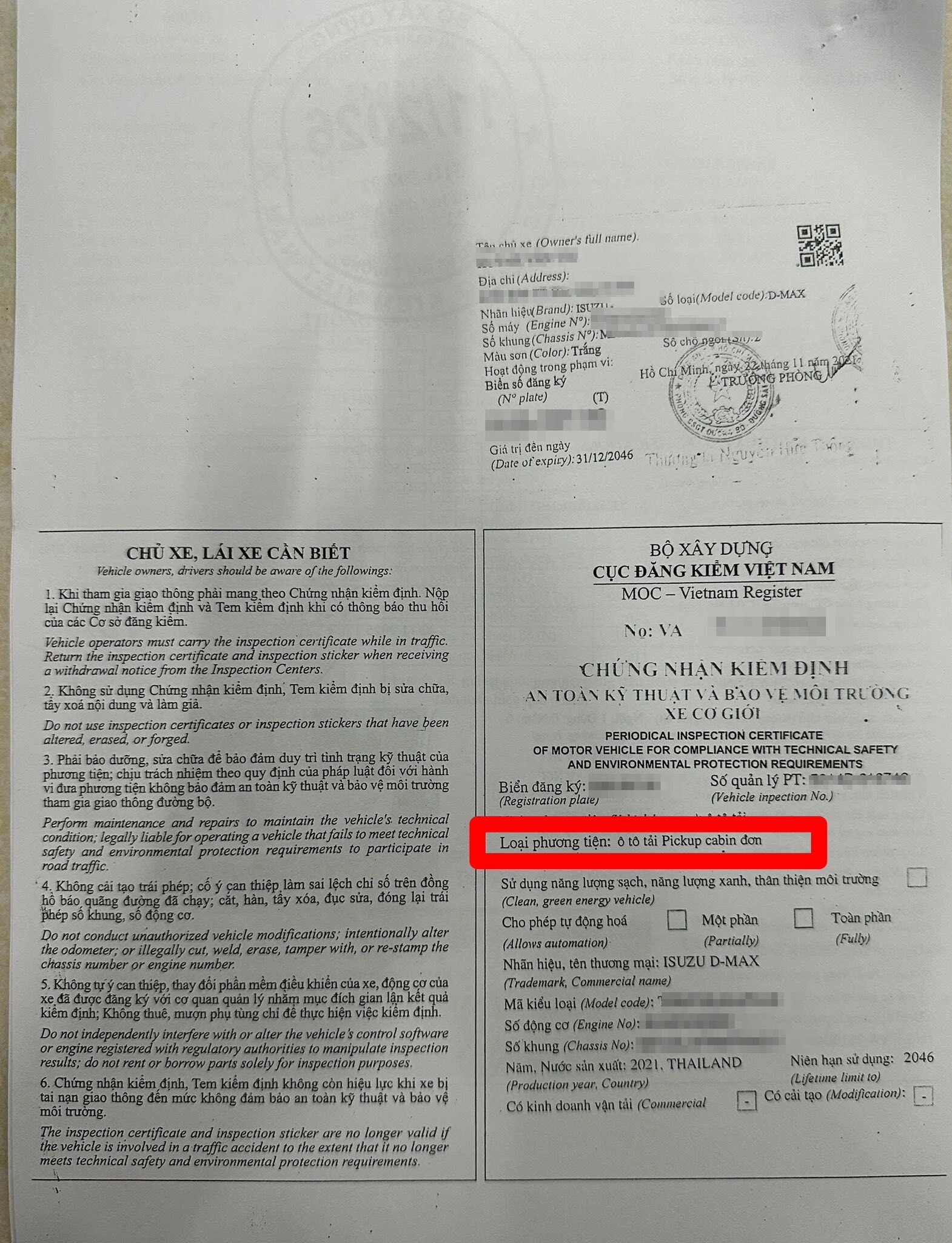 Cục CSGT hướng dẫn phân biệt xe bán tải là xe con hay xe tải - 1