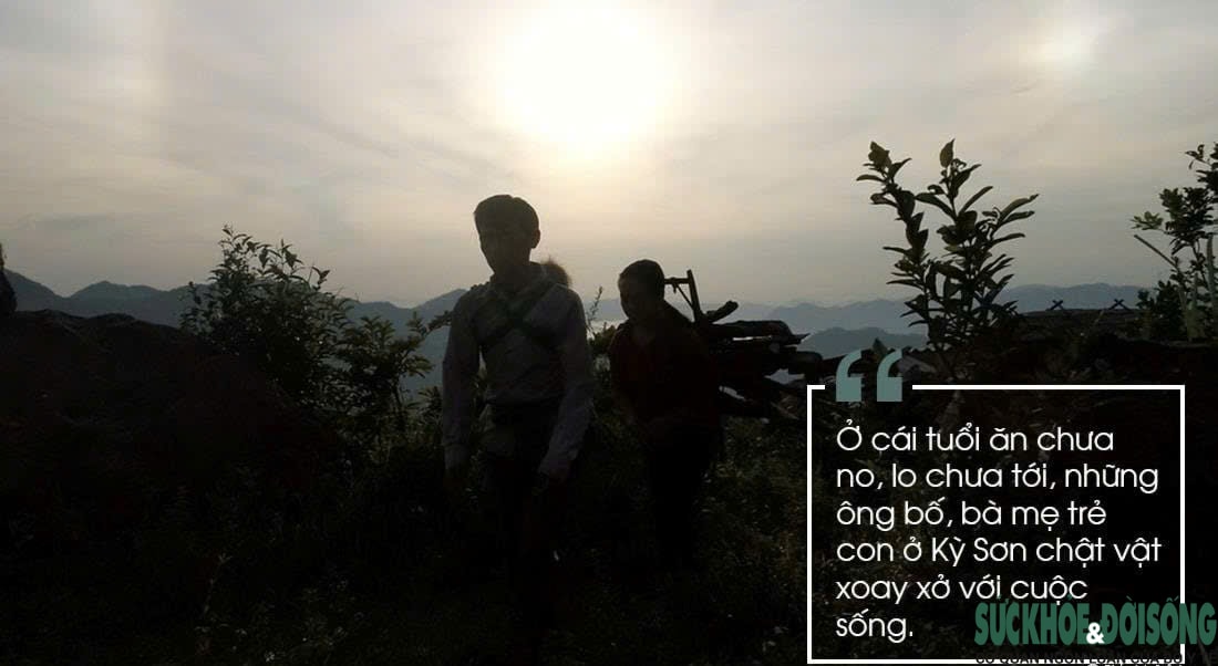 Vòng luẩn quẩn tảo hôn ở miền Tây Nghệ An: Tìm lối thoát khỏi vòng lặp bỏ học, tảo hôn và nghèo đói (Kỳ 3)- Ảnh 2. Vòng luẩn quẩn tảo hôn ở miền Tây Nghệ An: Tìm lối thoát khỏi vòng lặp bỏ học, tảo hôn và nghèo đói (Kỳ 3)- Ảnh 2.