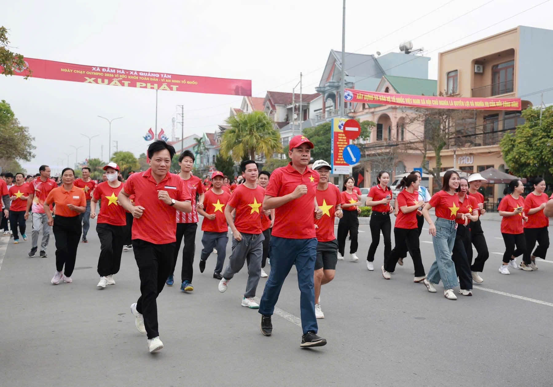 Hơn 34.000 người ở Quảng Ninh tham gia Ngày chạy Olympic 2026- Ảnh 14. Hơn 34.000 người ở Quảng Ninh tham gia Ngày chạy Olympic 2026- Ảnh 14.