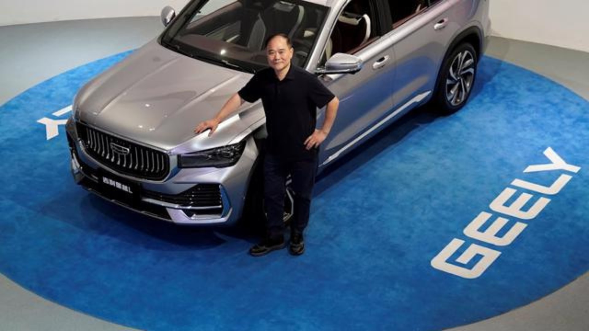 Geely và hành trình từ xưởng sản xuất nhỏ đến tập đoàn công nghệ, ô tô toàn cầu - 1