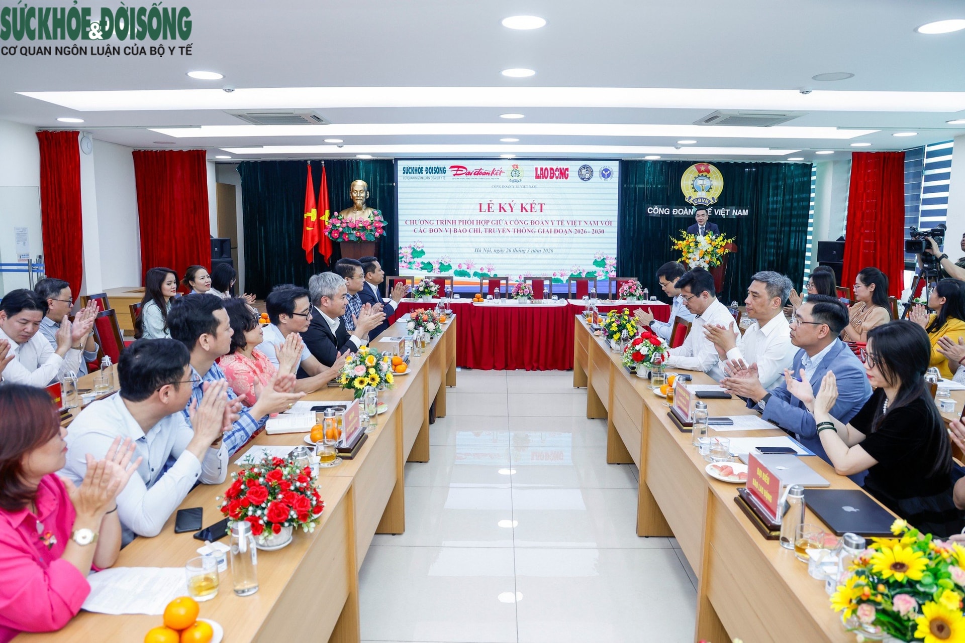 Chủ tịch Công đoàn Y tế Việt Nam: 'Truyền thông góp phần lan tỏa chính sách, bảo vệ quyền lợi cán bộ y tế'- Ảnh 1.