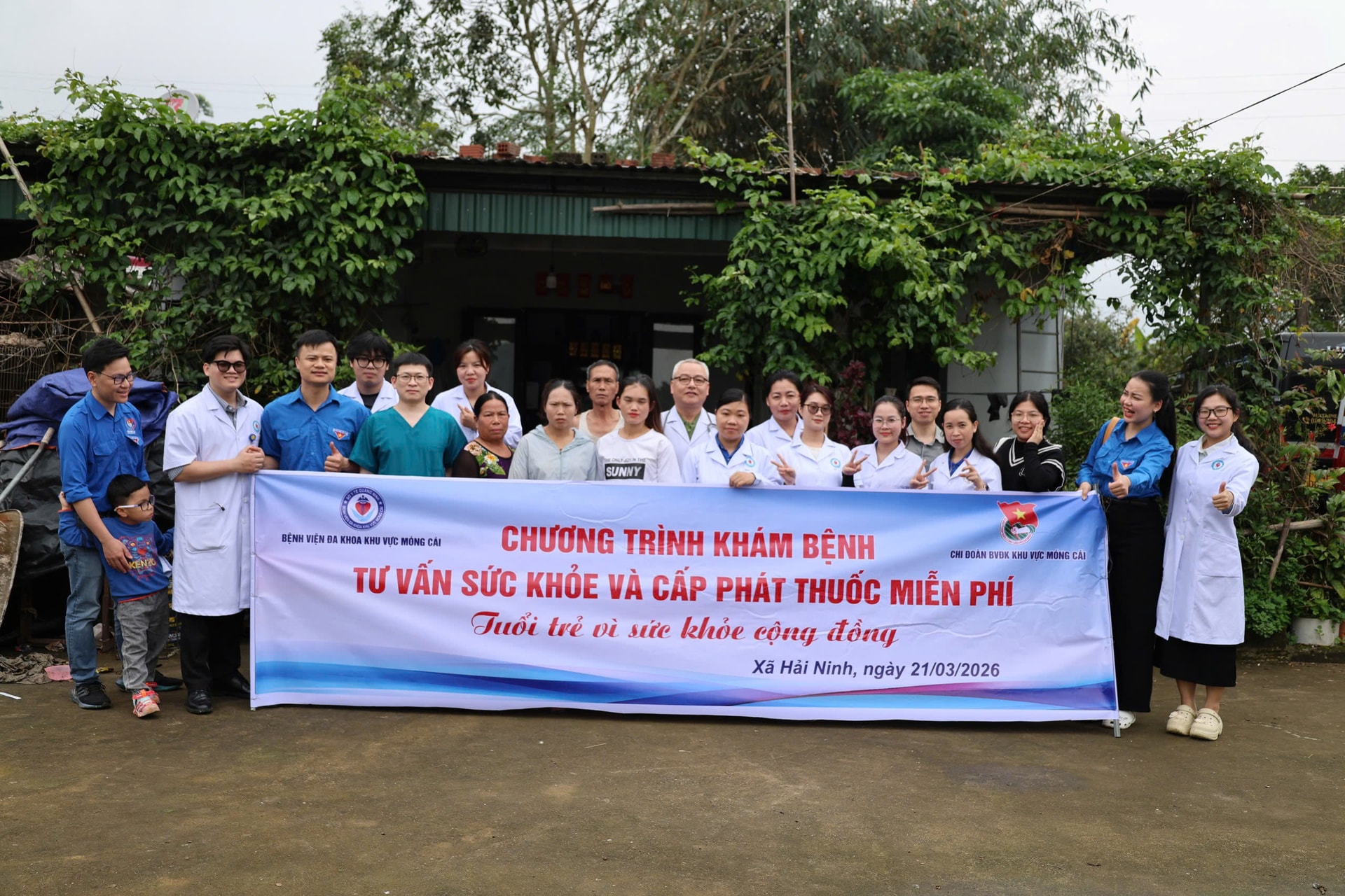 Hưởng ứng Ngày sức khỏe toàn dân 7/4: Quảng Ninh triển khai khám, tư vấn và truyền thông y tế, từ học đường đến cộng đồng - Ảnh 3. Hưởng ứng Ngày sức khỏe toàn dân 7/4: Quảng Ninh triển khai khám, tư vấn và truyền thông y tế, từ học đường đến cộng đồng - Ảnh 3.