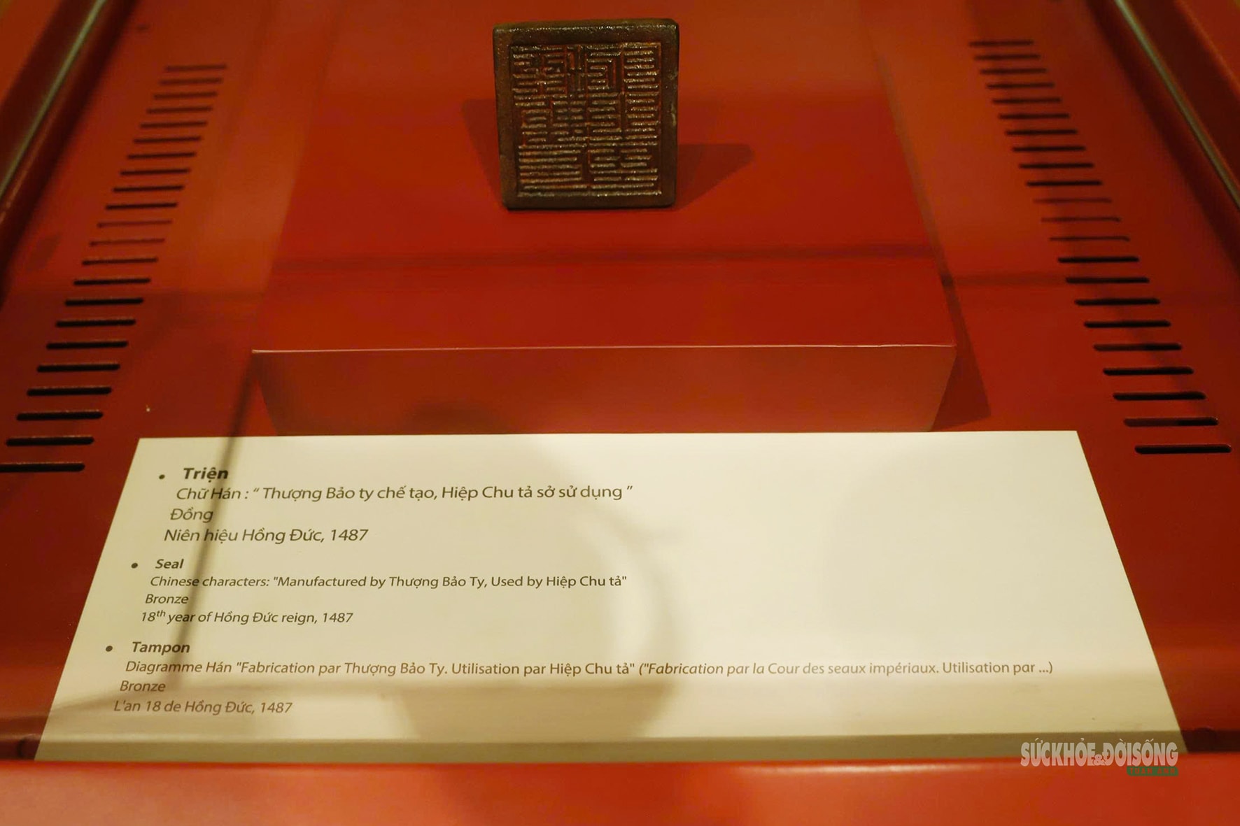 Điểm chạm di sản đang hút khách ở Thủ đô- Ảnh 8.