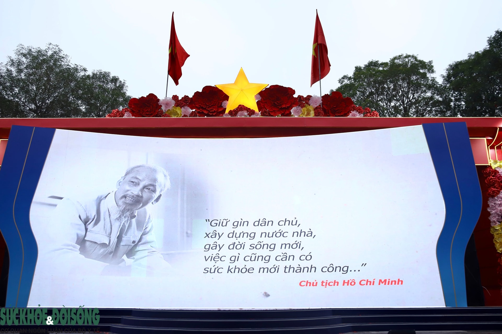 Hoàn tất tổng duyệt, sẵn sàng cho Lễ mít tinh Ngày Sức khỏe toàn dân- Ảnh 11.