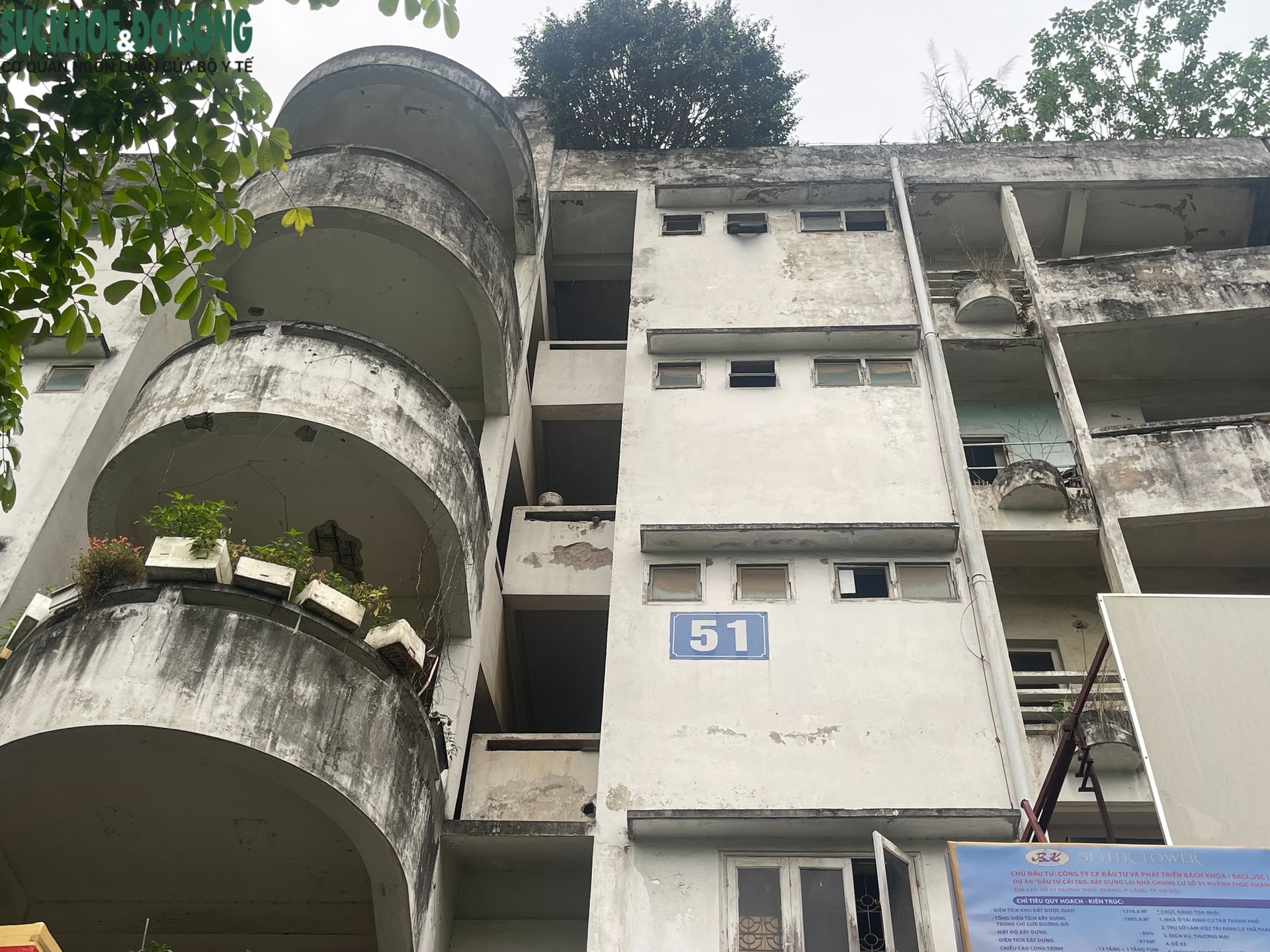 Chung cư xuống cấp nghiêm trọng giữa trung tâm Hà Nội chuẩn bị 'thay áo mới'- Ảnh 2.