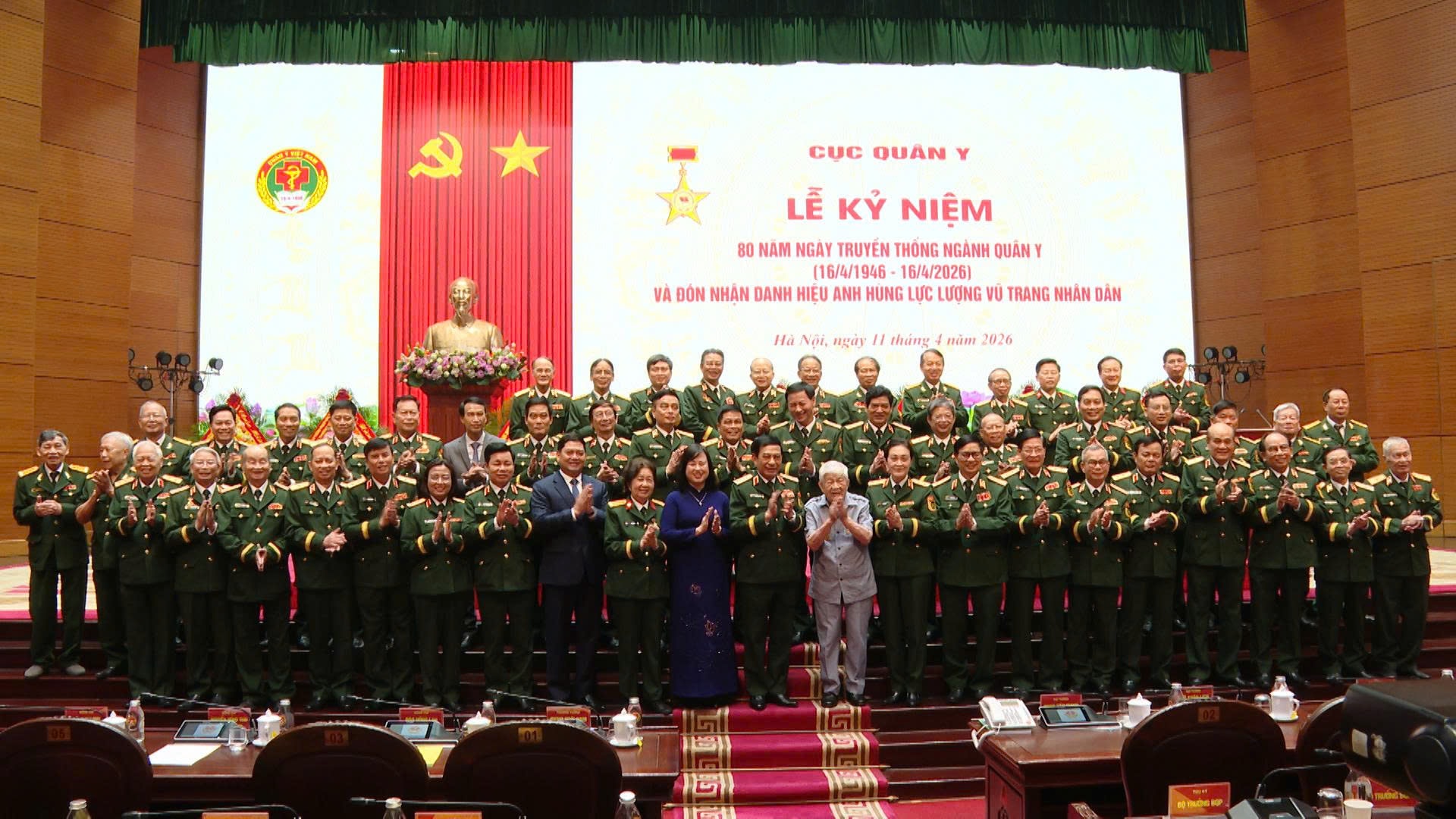 Cục Quân y đón nhận Danh hiệu Anh hùng Lực lượng vũ trang nhân dân- Ảnh 4. Cục Quân y đón nhận Danh hiệu Anh hùng Lực lượng vũ trang nhân dân- Ảnh 4.