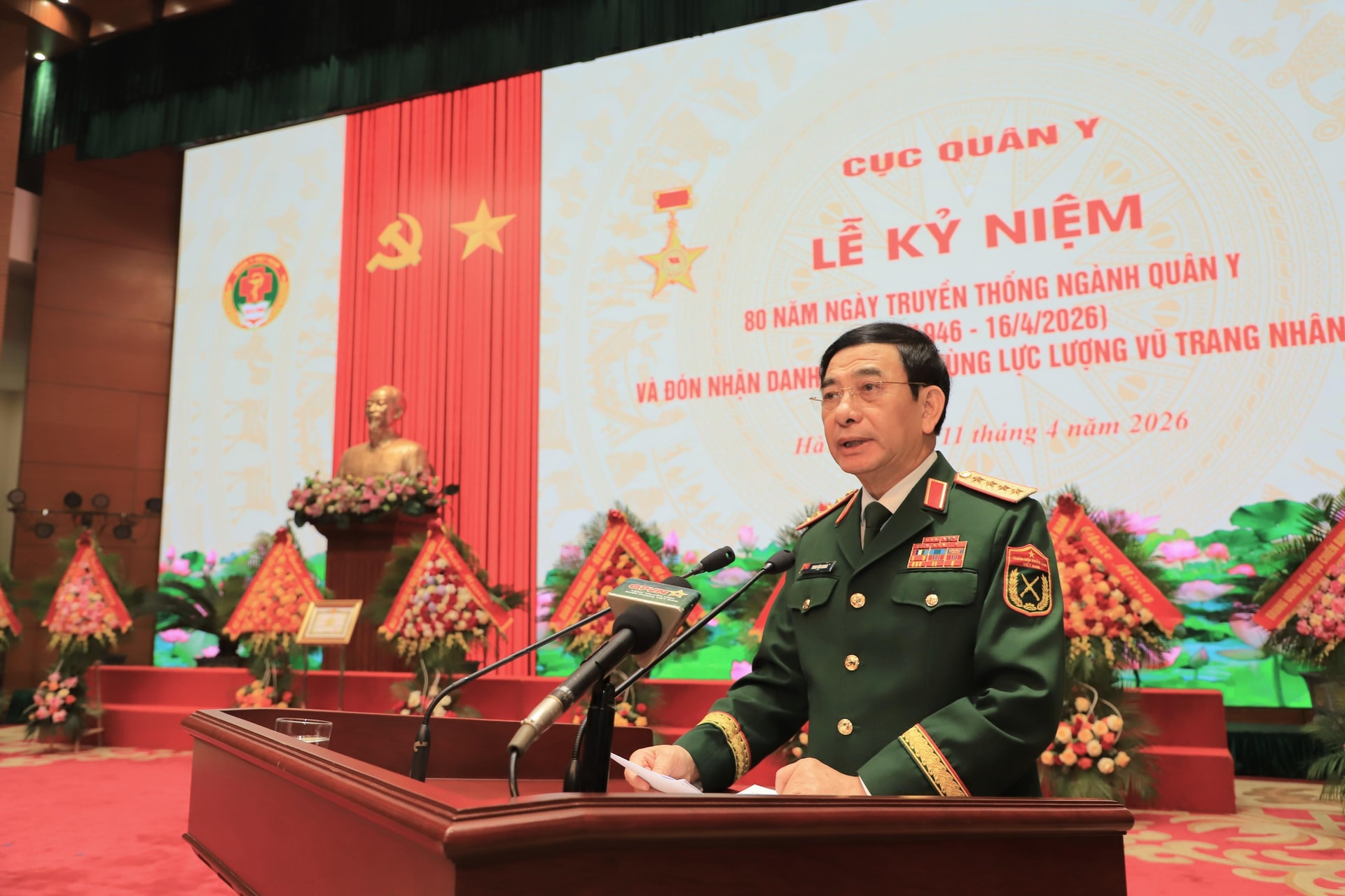 Cục Quân y đón nhận Danh hiệu Anh hùng Lực lượng vũ trang nhân dân- Ảnh 2. Cục Quân y đón nhận Danh hiệu Anh hùng Lực lượng vũ trang nhân dân- Ảnh 2.