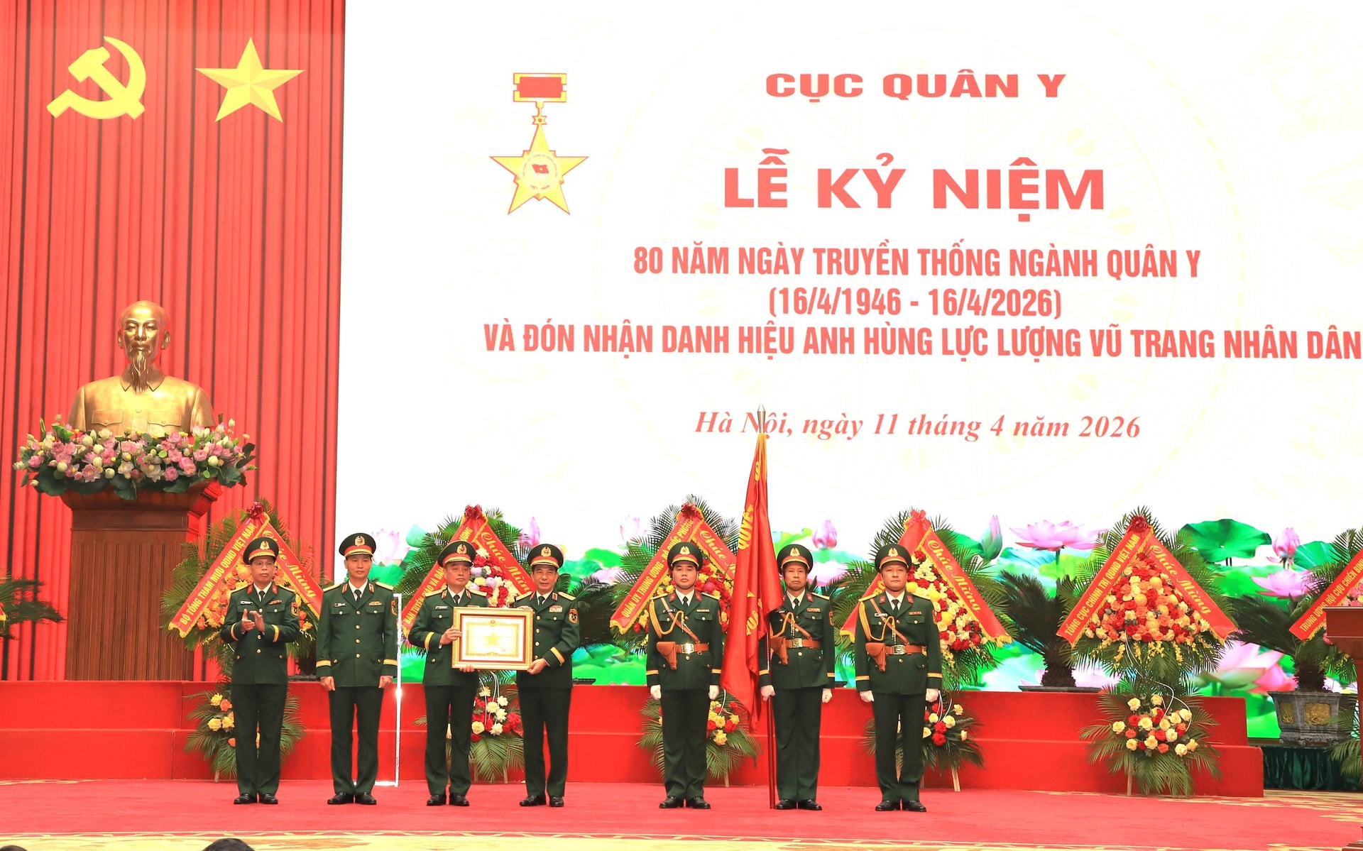 Cục Quân y đón nhận Danh hiệu Anh hùng Lực lượng vũ trang nhân dân- Ảnh 3. Cục Quân y đón nhận Danh hiệu Anh hùng Lực lượng vũ trang nhân dân- Ảnh 3.