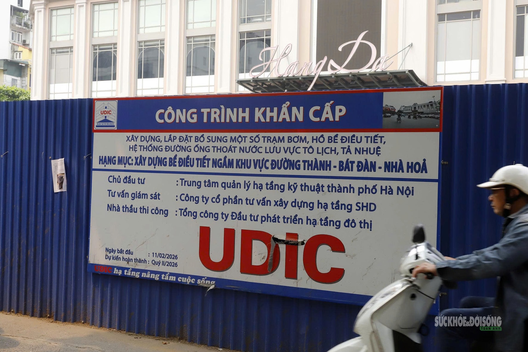 Cận cảnh 'siêu bể' chống ngập dưới lòng phố cổ Hà Nội- Ảnh 1.