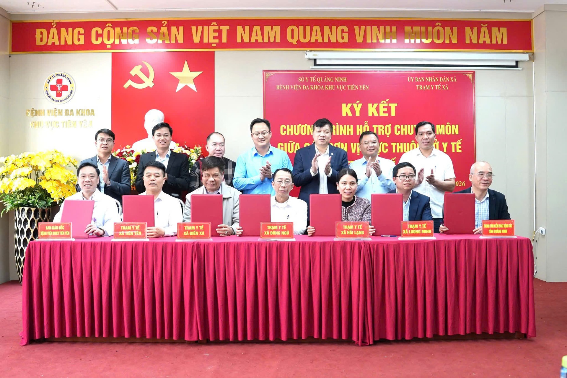 Quảng Ninh quyết tháo gỡ ‘điểm nghẽn’ cho y tế cơ sở- Ảnh 2. Quảng Ninh quyết tháo gỡ ‘điểm nghẽn’ cho y tế cơ sở- Ảnh 2.