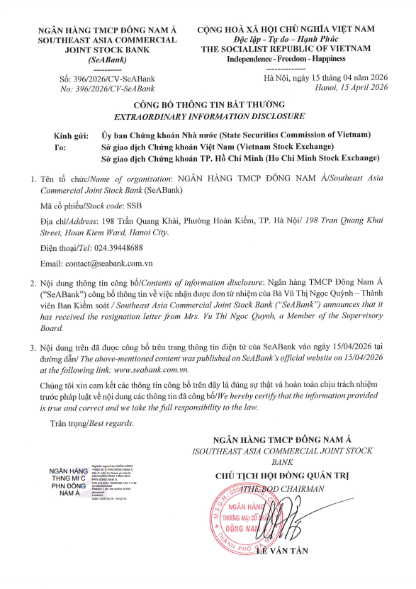 Bà Vũ Thị Ngọc Quỳnh - thành viên Ban kiểm soát SeABank từ nhiệm- Ảnh 2.