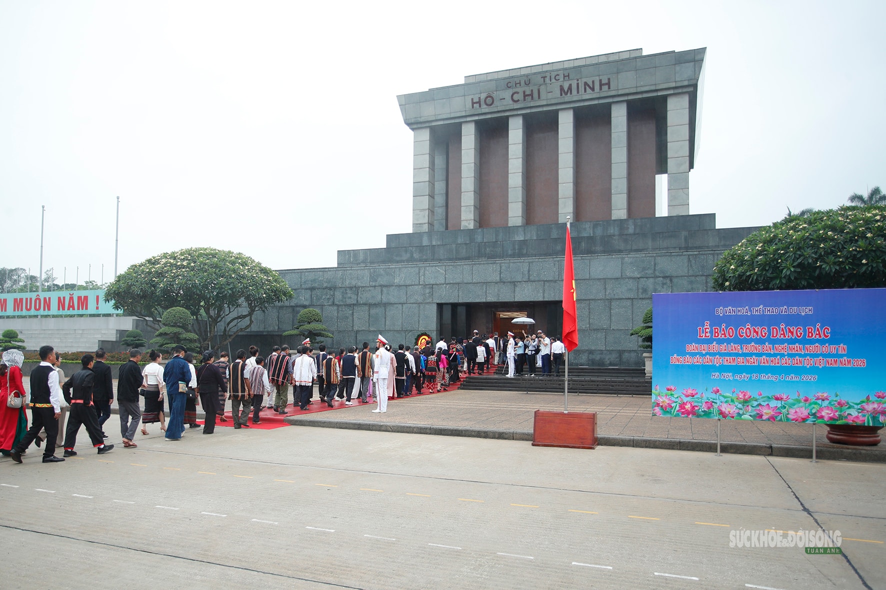 Lời báo công của 54 dân tộc vang lên giữa Quảng trường Ba Đình- Ảnh 1.