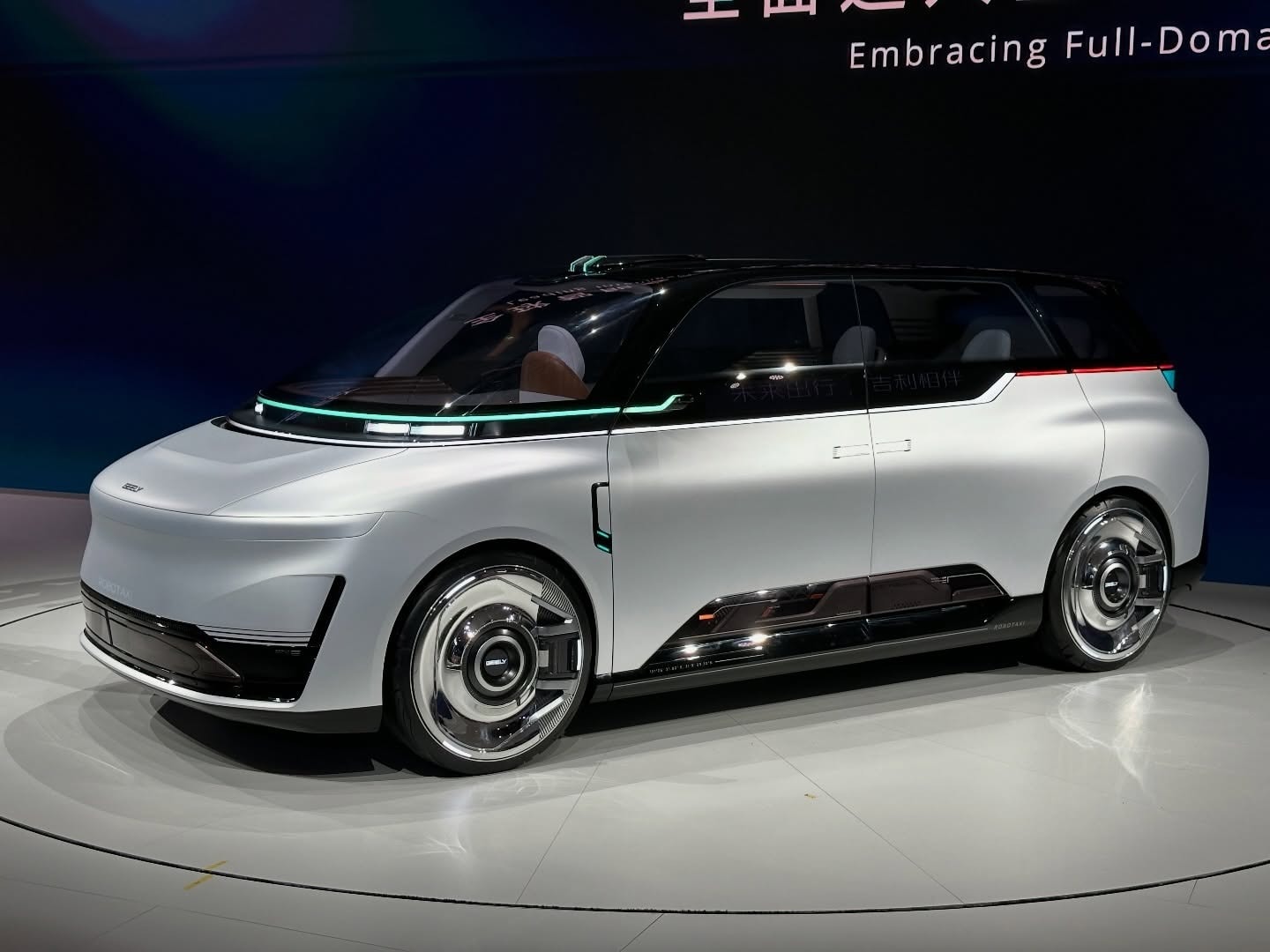 Geely giới thiệu Eva Cab: Taxi tự lái đầu tiên đột phá từ Trung Quốc - 1