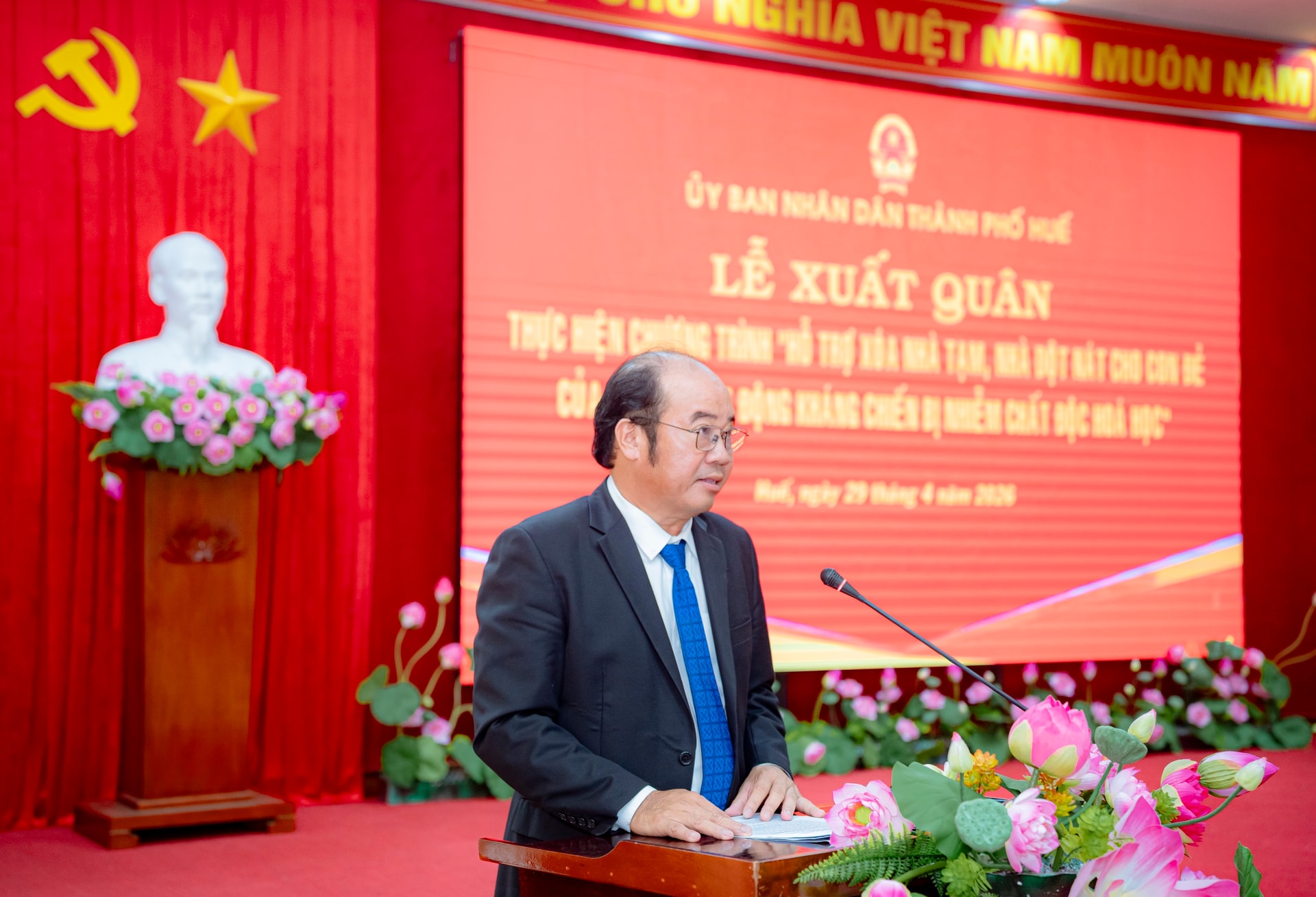 Huế triển khai xóa nhà tạm cho gia đình người hoạt động kháng chiến bị nhiễm chất độc hóa học- Ảnh 1. Huế triển khai xóa nhà tạm cho gia đình người hoạt động kháng chiến bị nhiễm chất độc hóa học- Ảnh 1.