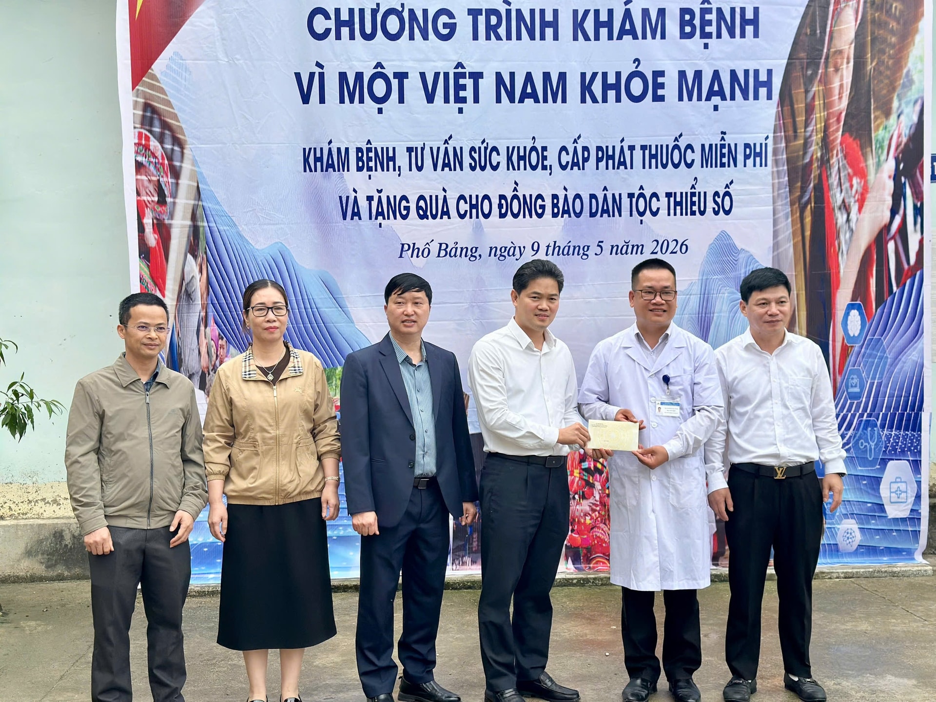 Lan tỏa tinh thần phòng bệnh từ sớm, từ xa nơi vùng biên Tổ quốc- Ảnh 16. Lan tỏa tinh thần phòng bệnh từ sớm, từ xa nơi vùng biên Tổ quốc- Ảnh 16.