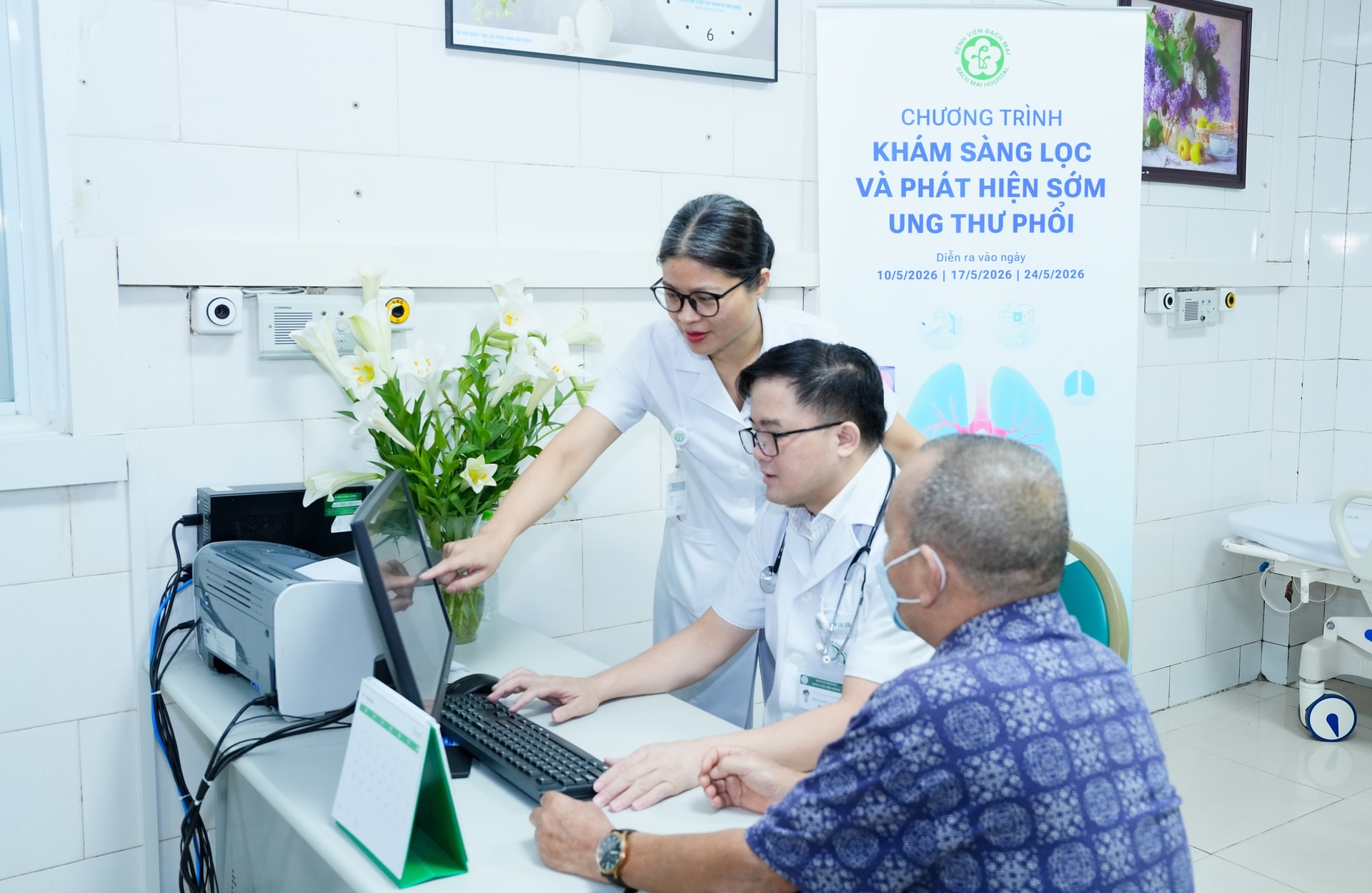 Chỉ hơn 10% bệnh nhân ung thư phổi tại Việt Nam phát hiện bệnh từ giai đoạn sớm- Ảnh 2. Chỉ hơn 10% bệnh nhân ung thư phổi tại Việt Nam phát hiện bệnh từ giai đoạn sớm- Ảnh 2.