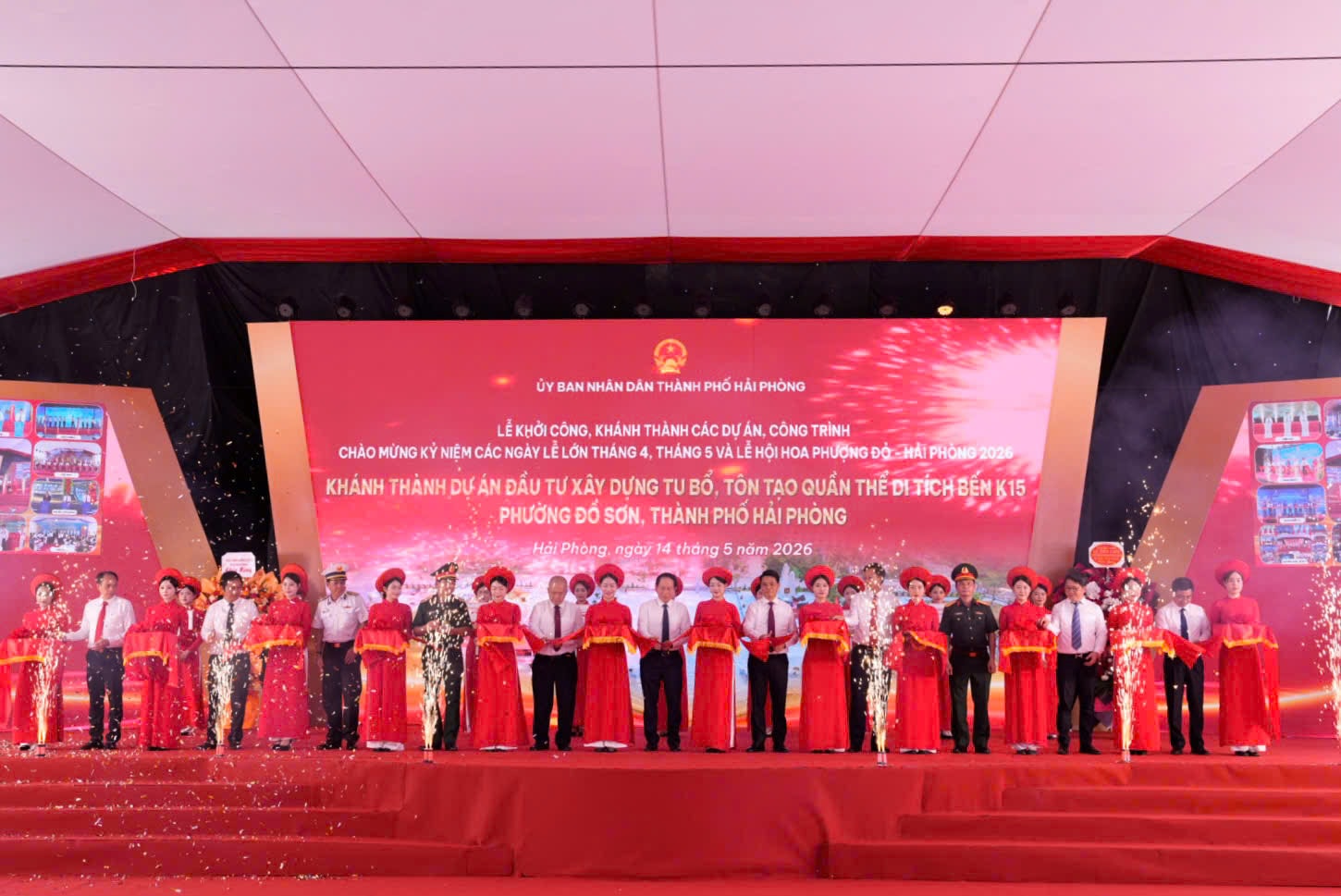 Hải Phòng đồng loạt khởi công, khánh thành 14 công trình trọng điểm- Ảnh 6. Hải Phòng đồng loạt khởi công, khánh thành 14 công trình trọng điểm- Ảnh 6.