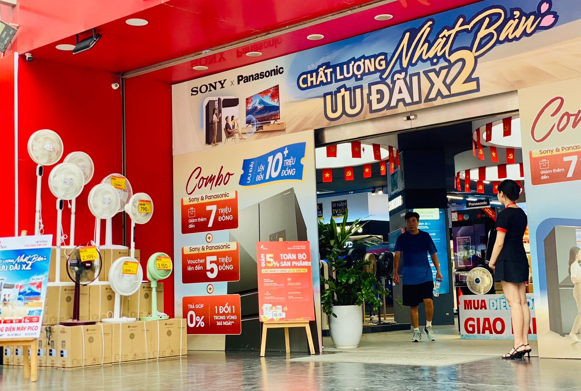 Hàng loạt siêu thị điện máy tung chương trình ưu đãi đặc biệt đối với các sản phẩm làm mát dịp hè 2026- Ảnh 1. Hàng loạt siêu thị điện máy tung chương trình ưu đãi đặc biệt đối với các sản phẩm làm mát dịp hè 2026- Ảnh 1.