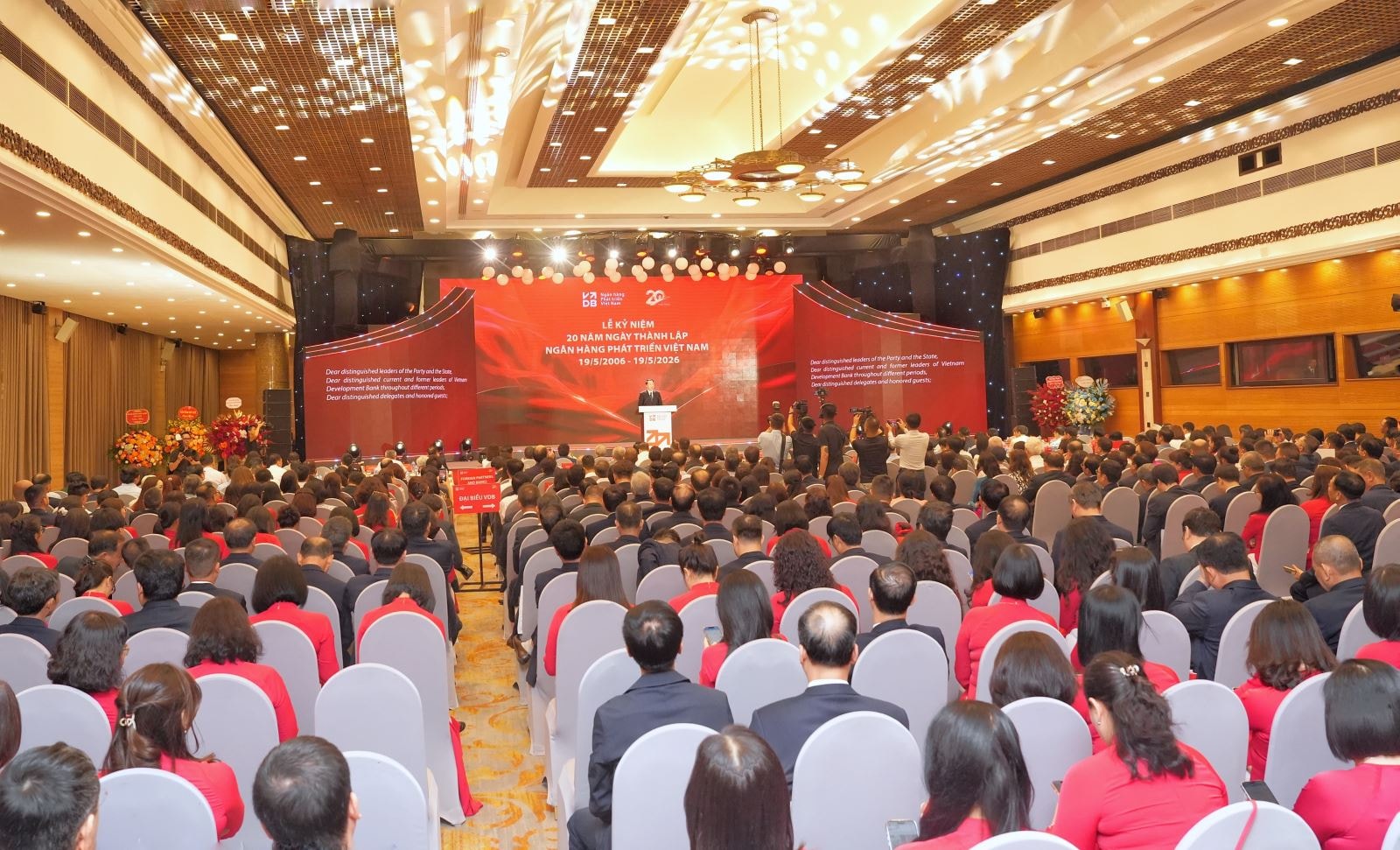 VDB kỷ niệm 20 năm thành lập: Khẳng định vai trò định chế tài chính phát triển của Nhà nước- Ảnh 1. VDB kỷ niệm 20 năm thành lập: Khẳng định vai trò định chế tài chính phát triển của Nhà nước- Ảnh 1.