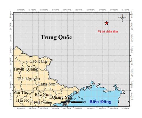 Động đất ở Trung Quốc gây rung lắc nhiều tòa nhà cao tầng ở Hà Nội- Ảnh 1. Động đất ở Trung Quốc gây rung lắc nhiều tòa nhà cao tầng ở Hà Nội- Ảnh 1.