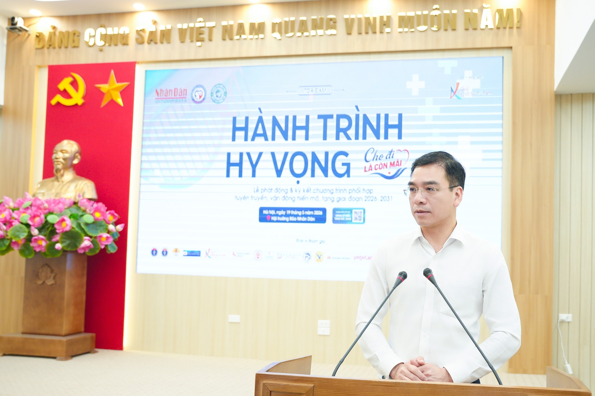Tạng hiến từ người chết não ở Việt Nam tăng 3-4 lần, nhưng vẫn thấp so với nhiều quốc gia- Ảnh 3. Tạng hiến từ người chết não ở Việt Nam tăng 3-4 lần, nhưng vẫn thấp so với nhiều quốc gia- Ảnh 3.