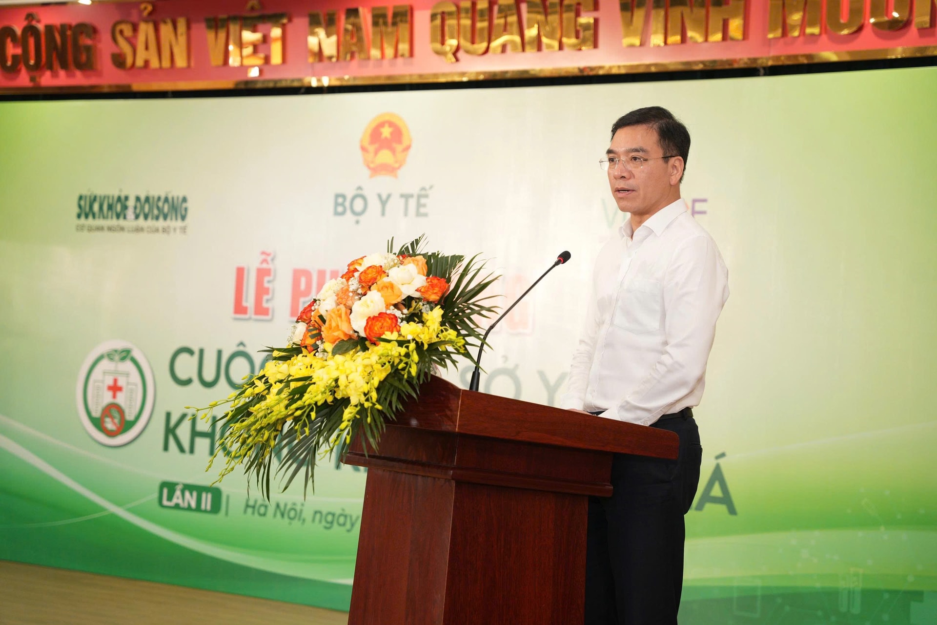 Cuộc thi “Cơ sở y tế không khói thuốc lá” lần II hướng tới môi trường bệnh viện văn minh, chất lượng và an toàn- Ảnh 8. Cuộc thi “Cơ sở y tế không khói thuốc lá” lần II hướng tới môi trường bệnh viện văn minh, chất lượng và an toàn- Ảnh 8.