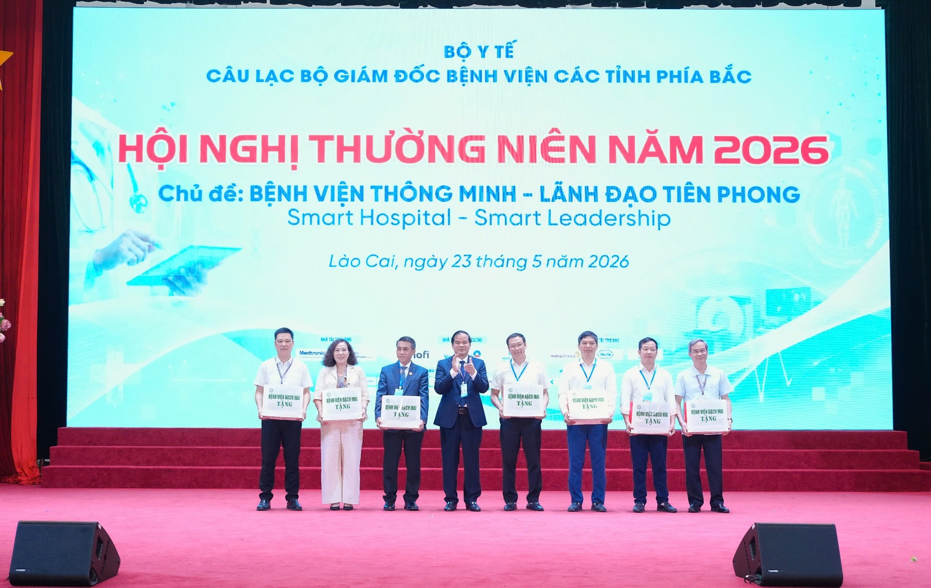 'Giám đốc bệnh viện phải là người có tầm nhìn, dám đổi mới, dám chịu trách nhiệm...'- Ảnh 6. 'Giám đốc bệnh viện phải là người có tầm nhìn, dám đổi mới, dám chịu trách nhiệm...'- Ảnh 6.
