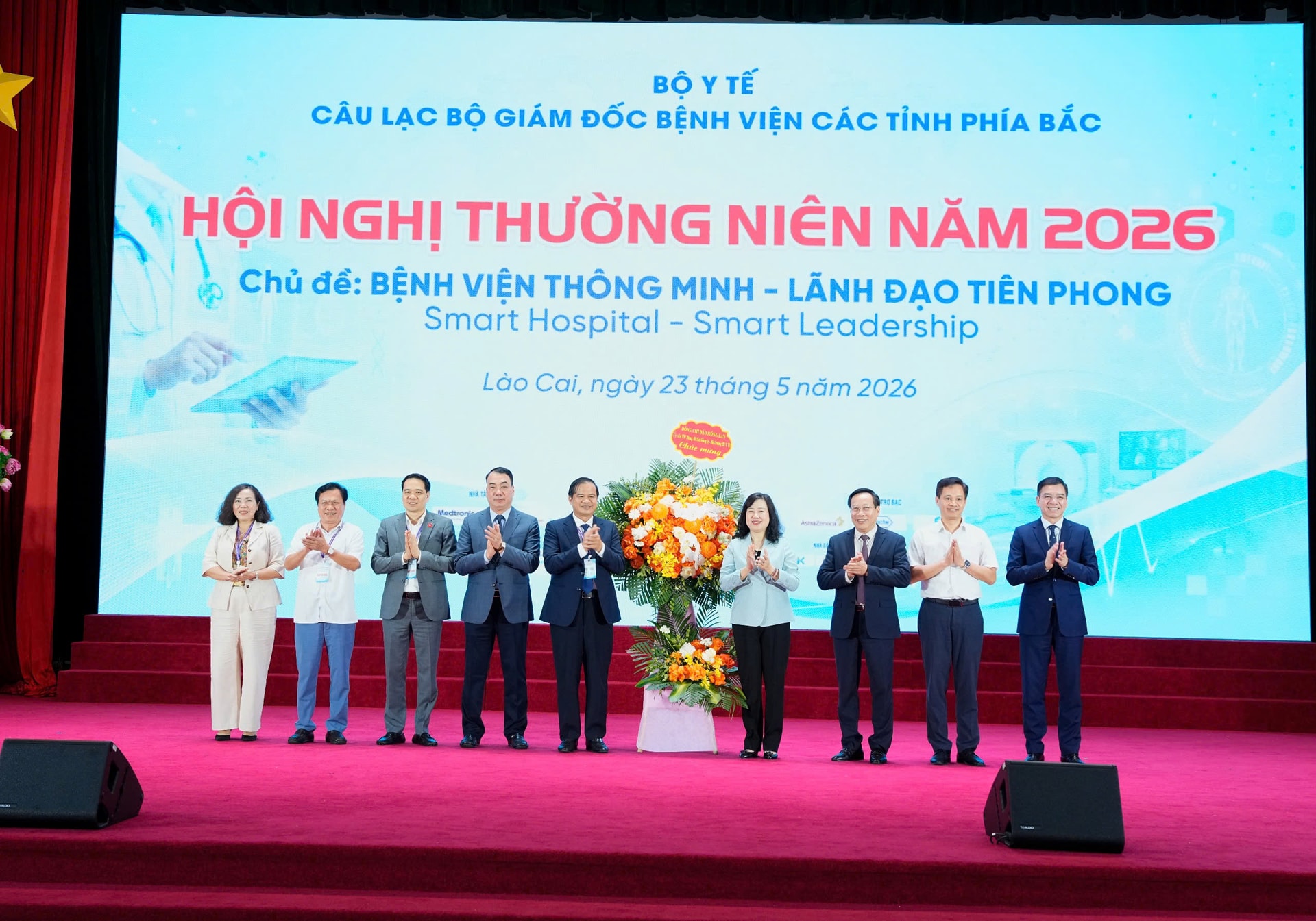 'Giám đốc bệnh viện phải là người có tầm nhìn, dám đổi mới, dám chịu trách nhiệm...'- Ảnh 2. 'Giám đốc bệnh viện phải là người có tầm nhìn, dám đổi mới, dám chịu trách nhiệm...'- Ảnh 2.