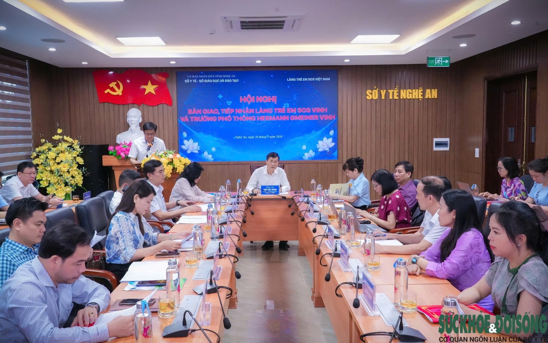 Nghệ An tiếp nhận Làng trẻ em SOS Vinh và Trường Phổ thông Hermann Gmeiner Vinh- Ảnh 1. Nghệ An tiếp nhận Làng trẻ em SOS Vinh và Trường Phổ thông Hermann Gmeiner Vinh- Ảnh 1.