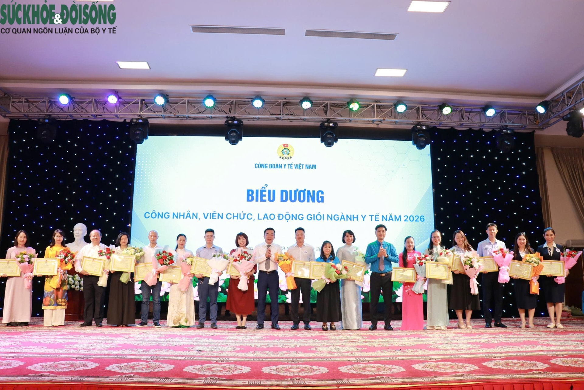 Tôn vinh những điển hình tiêu biểu của ngành Y tế năm 2026- Ảnh 4. Tôn vinh những điển hình tiêu biểu của ngành Y tế năm 2026- Ảnh 4.