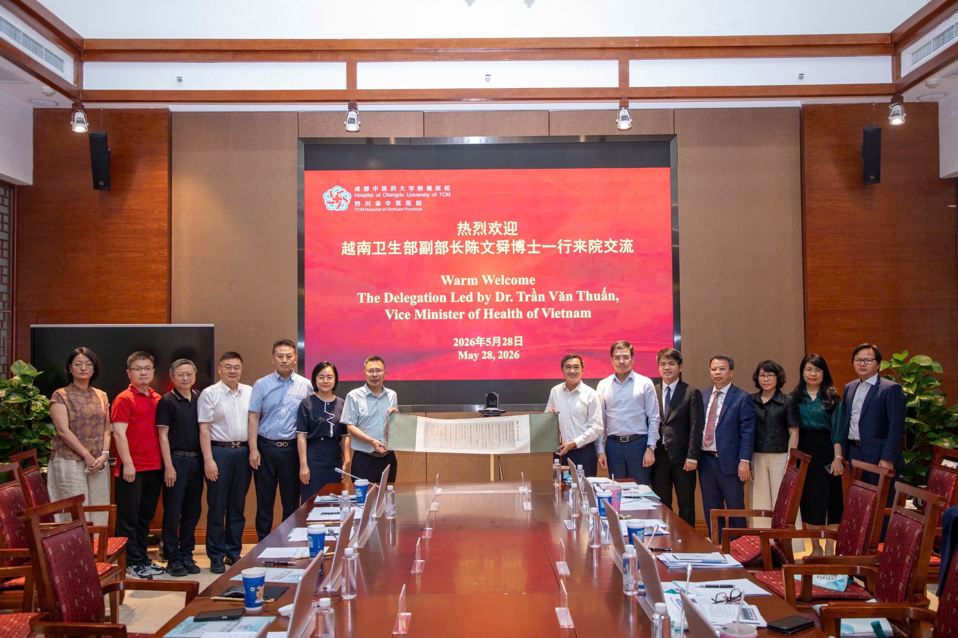Bộ Y tế Việt Nam trao đổi kinh nghiệm phát triển y dược cổ truyền tại thành phố Thành Đô- Ảnh 2. Bộ Y tế Việt Nam trao đổi kinh nghiệm phát triển y dược cổ truyền tại thành phố Thành Đô- Ảnh 2.