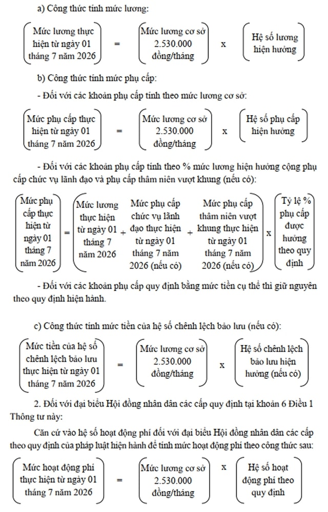 Bộ Nội vụ hướng dẫn chi tiết cách tính lương, phụ cấp khi áp dụng lương cơ sở mới từ 1/7- Ảnh 2. Bộ Nội vụ hướng dẫn chi tiết cách tính lương, phụ cấp khi áp dụng lương cơ sở mới từ 1/7- Ảnh 2.