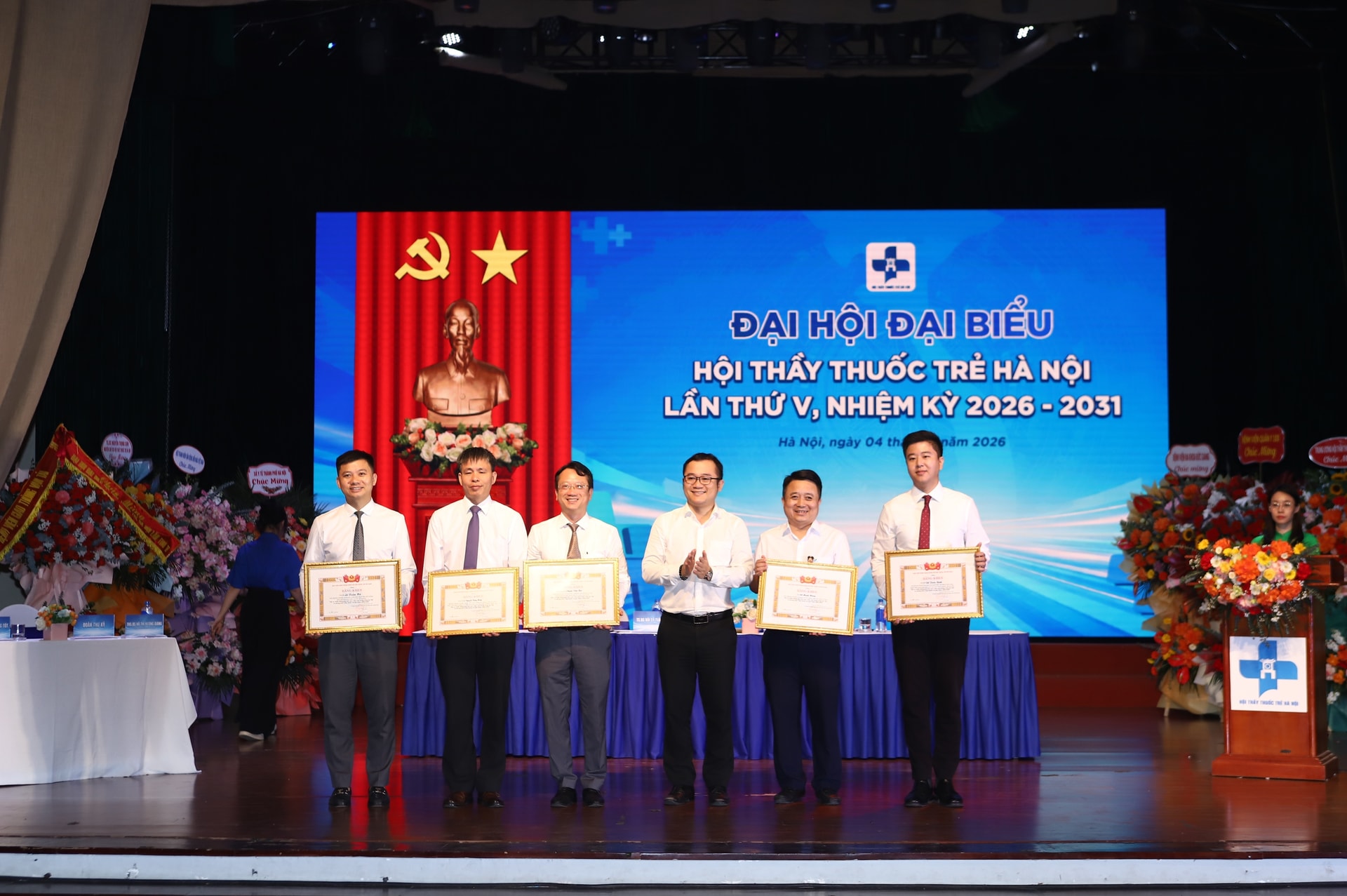 Đại hội Hội Thầy thuốc trẻ Hà Nội: Phát huy trí tuệ, nhiệt huyết vì sức khỏe cộng đồng- Ảnh 5. Đại hội Hội Thầy thuốc trẻ Hà Nội: Phát huy trí tuệ, nhiệt huyết vì sức khỏe cộng đồng- Ảnh 5.