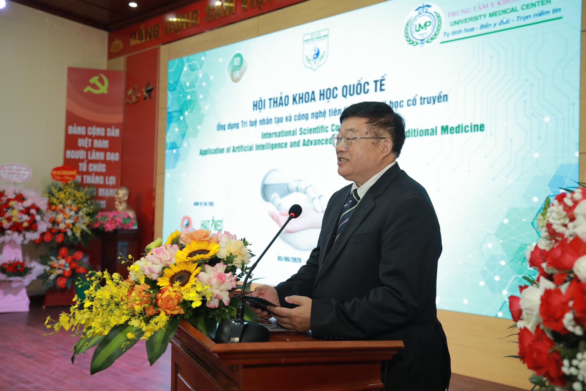Thứ trưởng Vũ Mạnh Hà: AI có thể hỗ trợ mở ra không gian phát triển mới cho y học cổ truyền- Ảnh 3. Thứ trưởng Vũ Mạnh Hà: AI có thể hỗ trợ mở ra không gian phát triển mới cho y học cổ truyền- Ảnh 3.