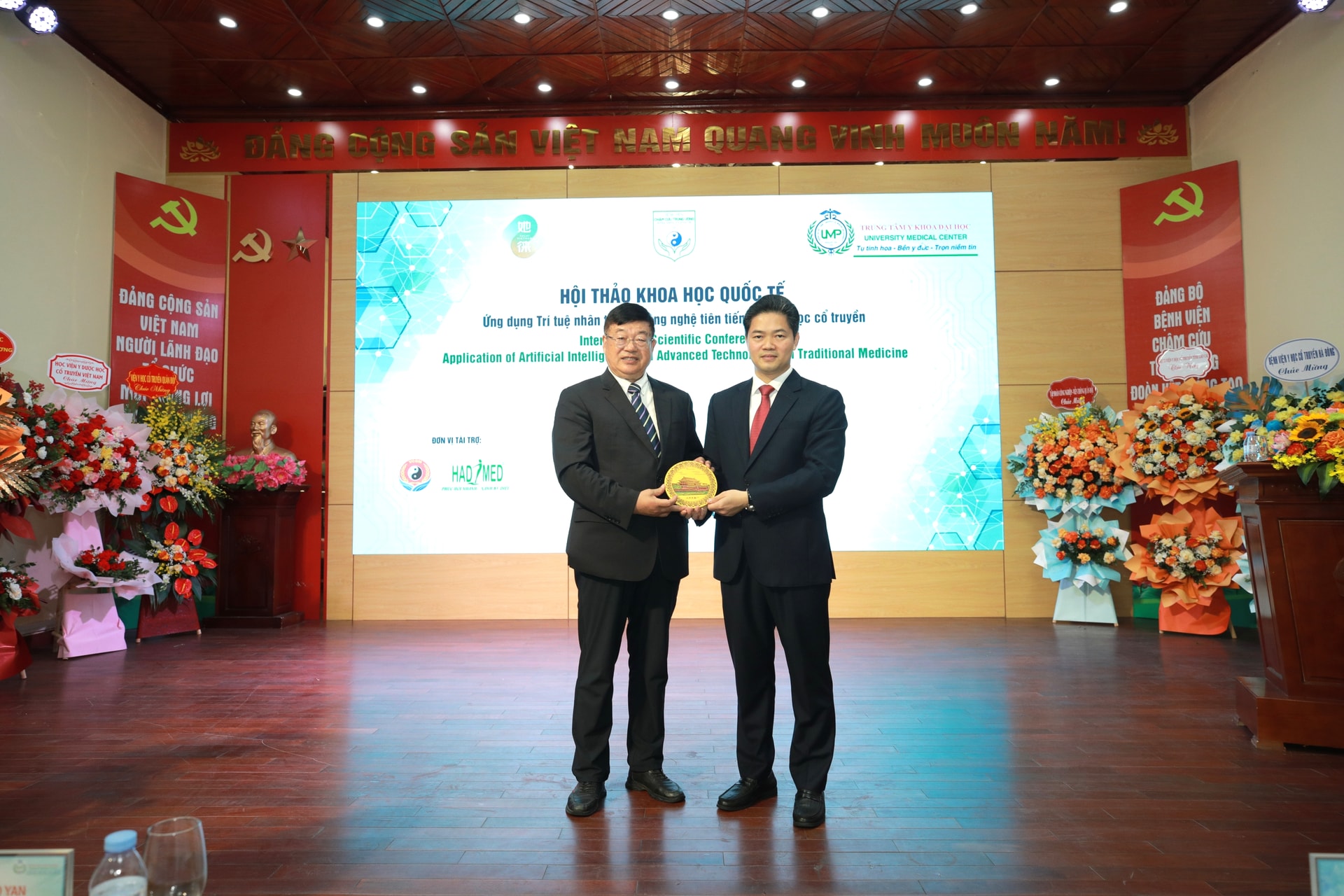 Thứ trưởng Vũ Mạnh Hà: AI có thể hỗ trợ mở ra không gian phát triển mới cho y học cổ truyền- Ảnh 5. Thứ trưởng Vũ Mạnh Hà: AI có thể hỗ trợ mở ra không gian phát triển mới cho y học cổ truyền- Ảnh 5.