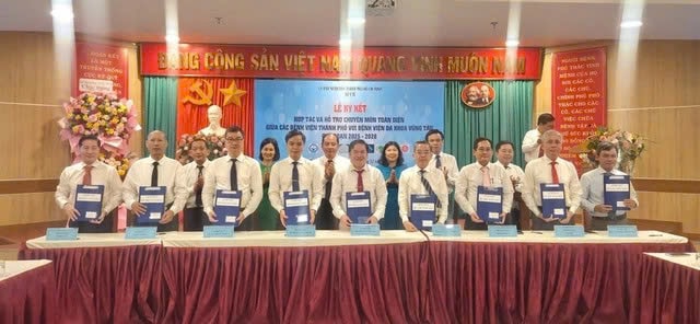 Ngành y tế TPHCM đề xuất nhiều biện pháp xây dựng Cụm y tế chuyên sâu Bà Rịa – Vũng Tàu- Ảnh 1. Ngành y tế TPHCM đề xuất nhiều biện pháp xây dựng Cụm y tế chuyên sâu Bà Rịa – Vũng Tàu- Ảnh 1.