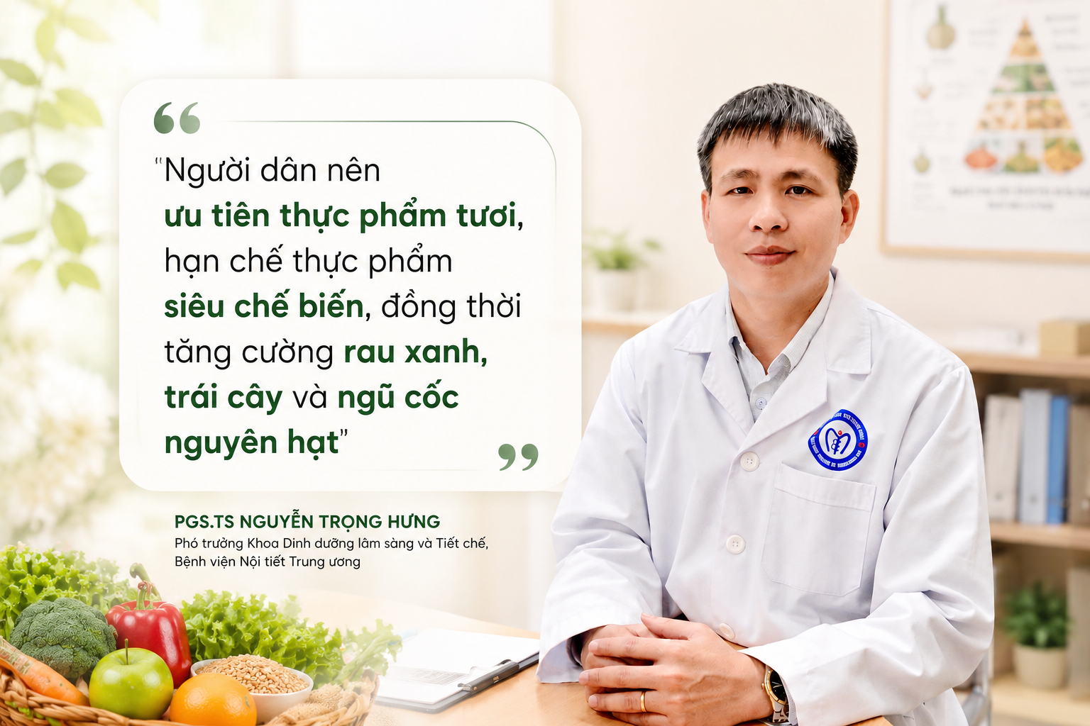 Ngày An toàn Thực phẩm Thế giới 7/6: Chuyên gia cảnh báo từ những bữa ăn tiện lợi- Ảnh 1. Ngày An toàn Thực phẩm Thế giới 7/6: Chuyên gia cảnh báo từ những bữa ăn tiện lợi- Ảnh 1.